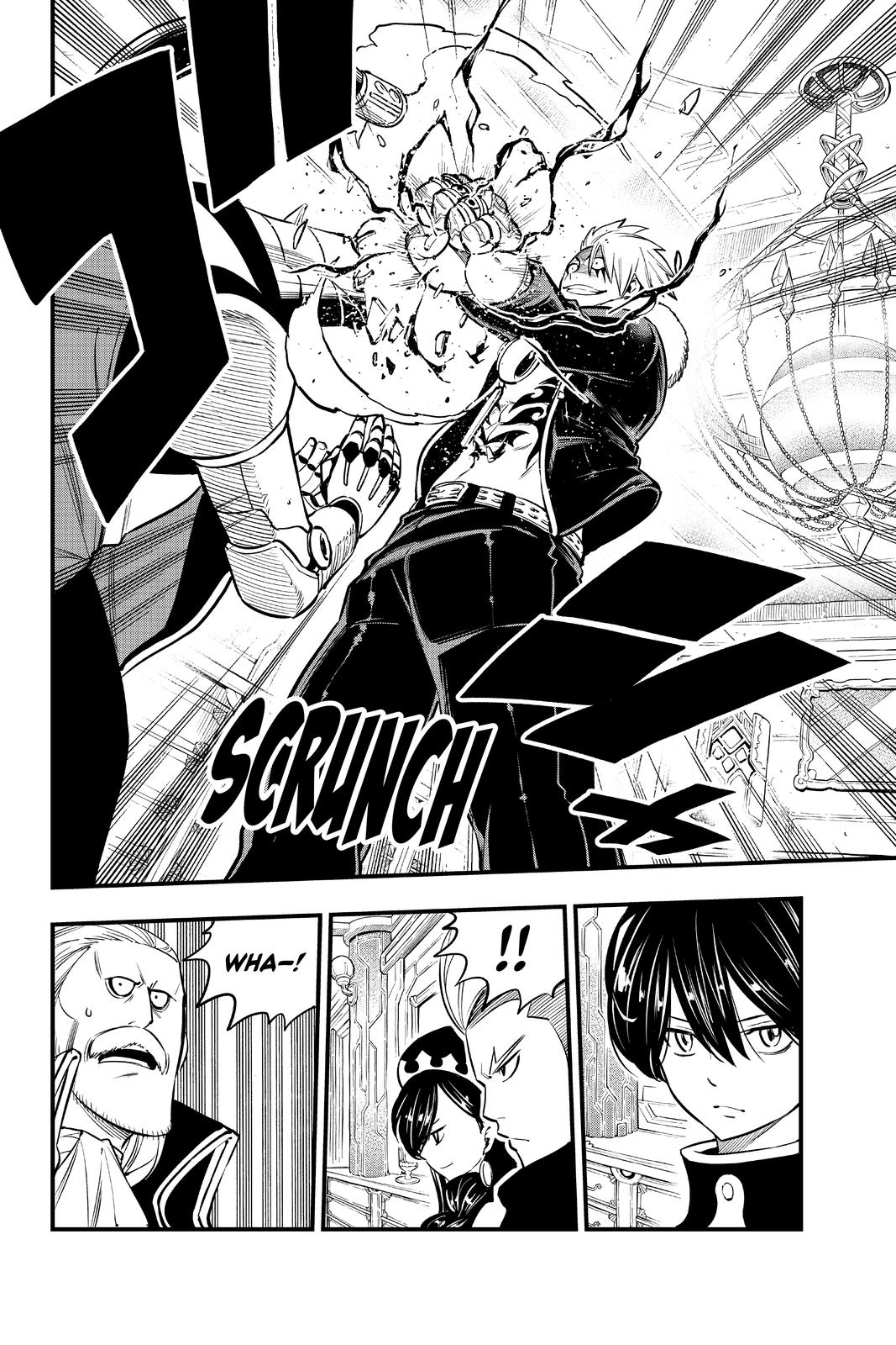 Eden’s Zero Chapter 131 - Page 7