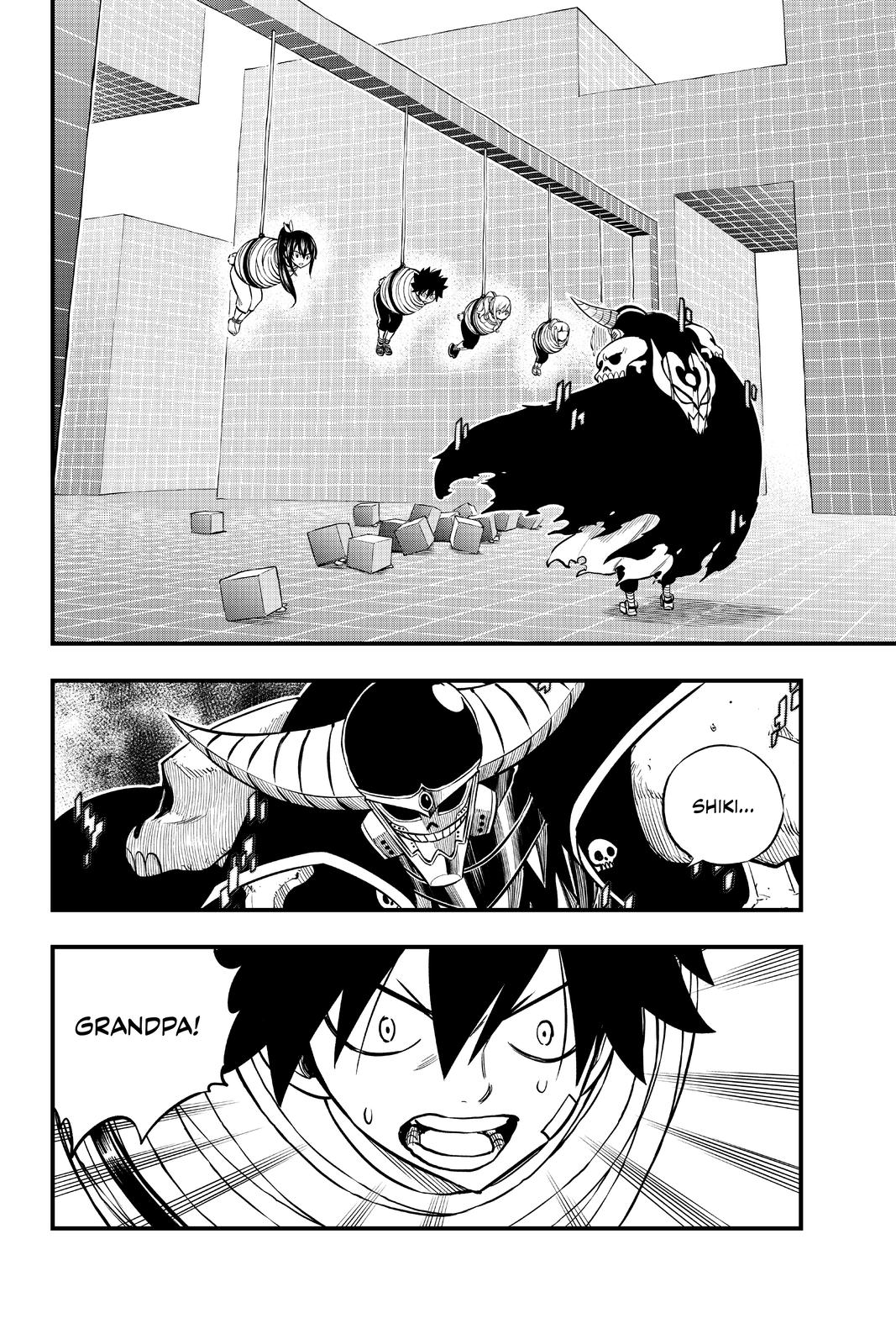 Eden’s Zero Chapter 132 - Page 3