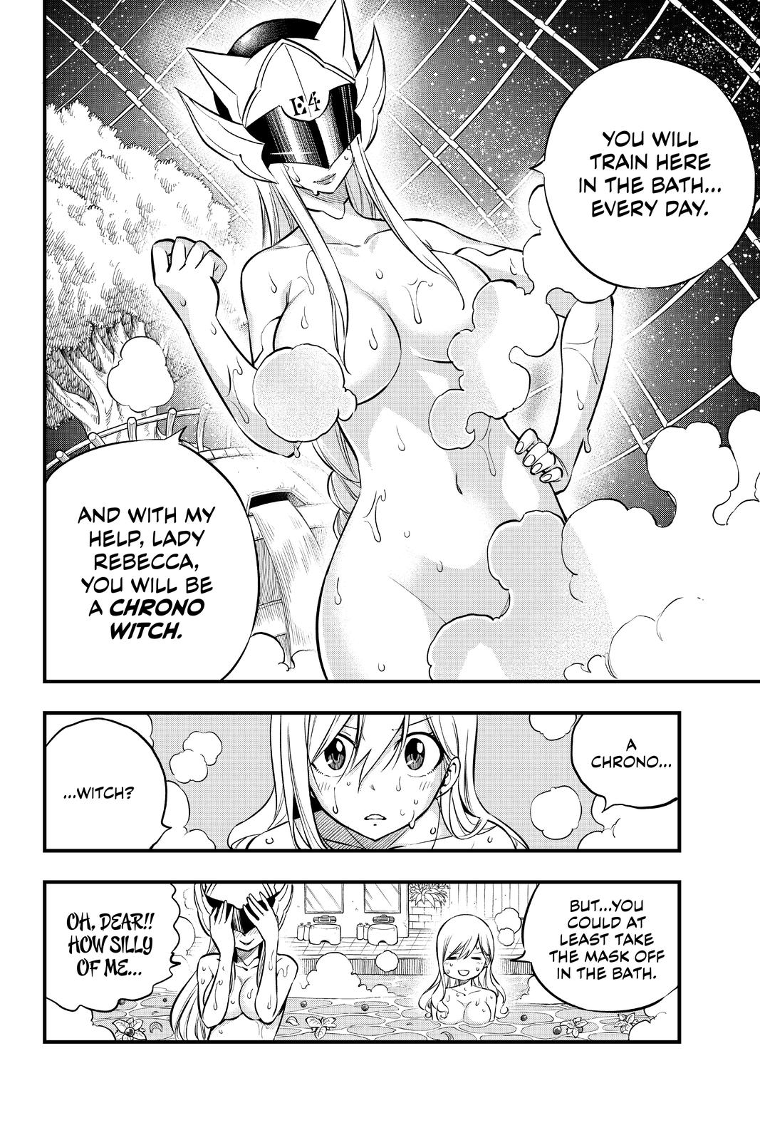 Eden’s Zero Chapter 132 - Page 21