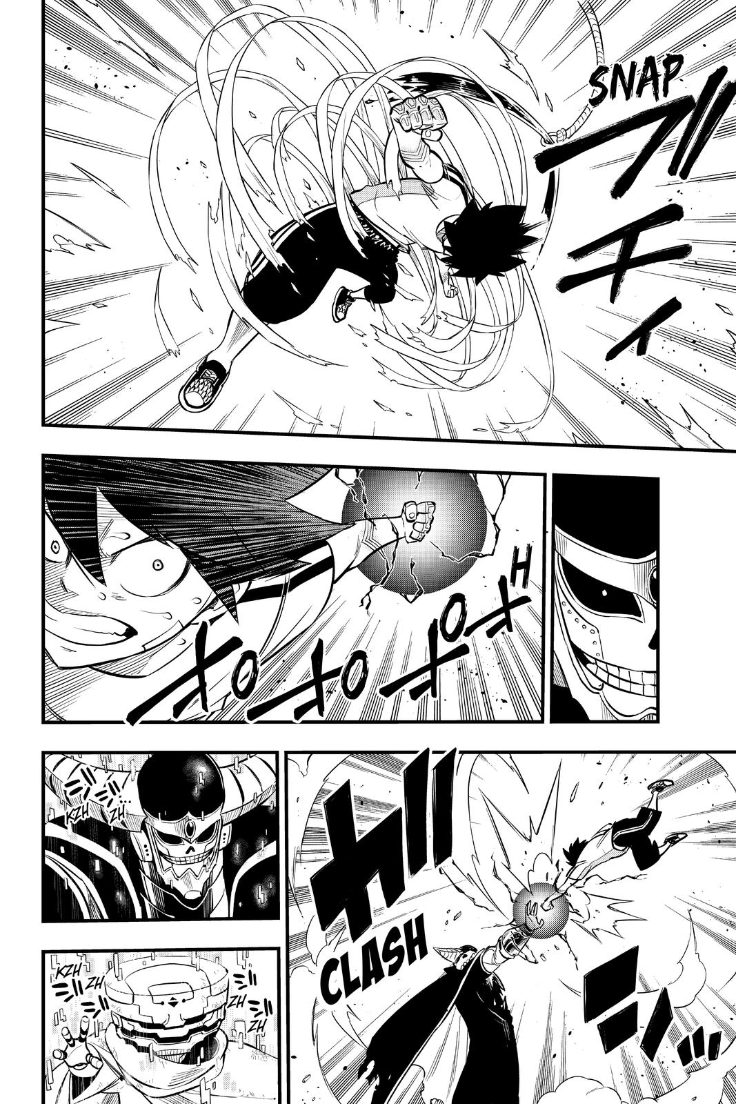 Eden’s Zero Chapter 132 - Page 9
