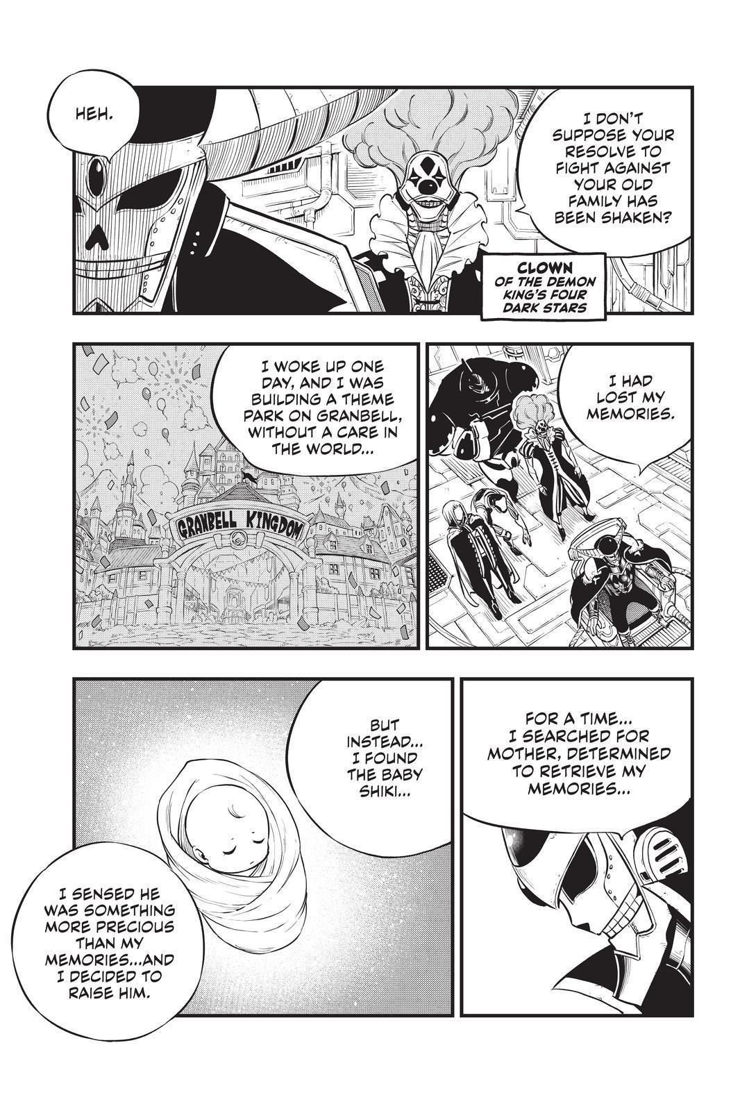 Eden’s Zero Chapter 133 - Page 17
