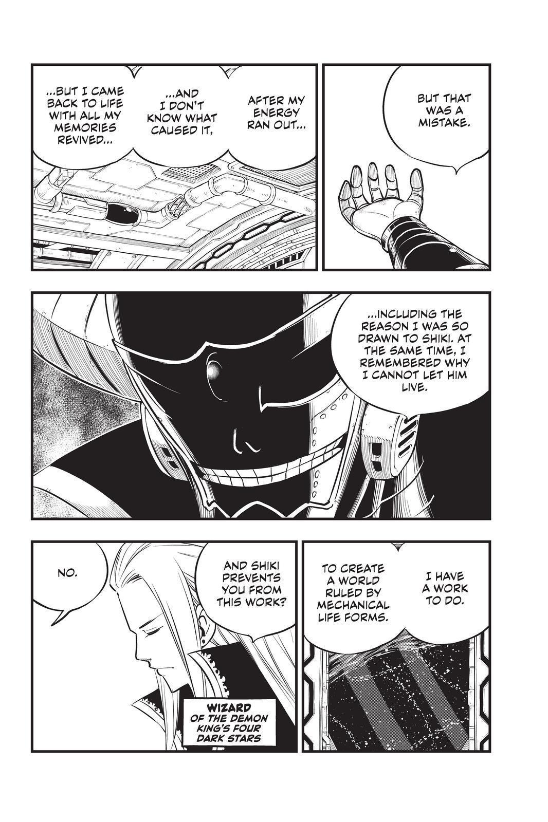 Eden’s Zero Chapter 133 - Page 18