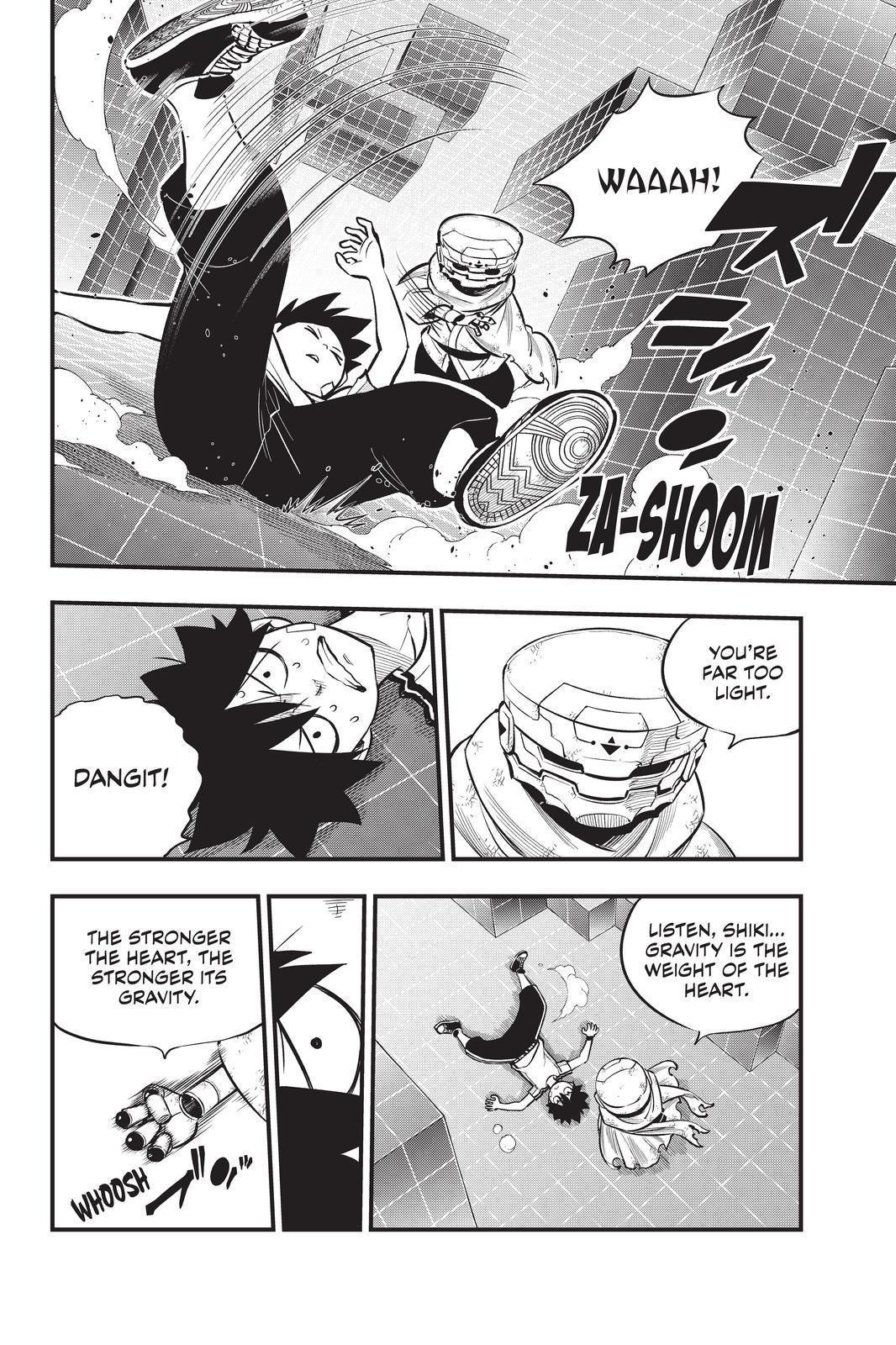 Eden’s Zero Chapter 133 - Page 6