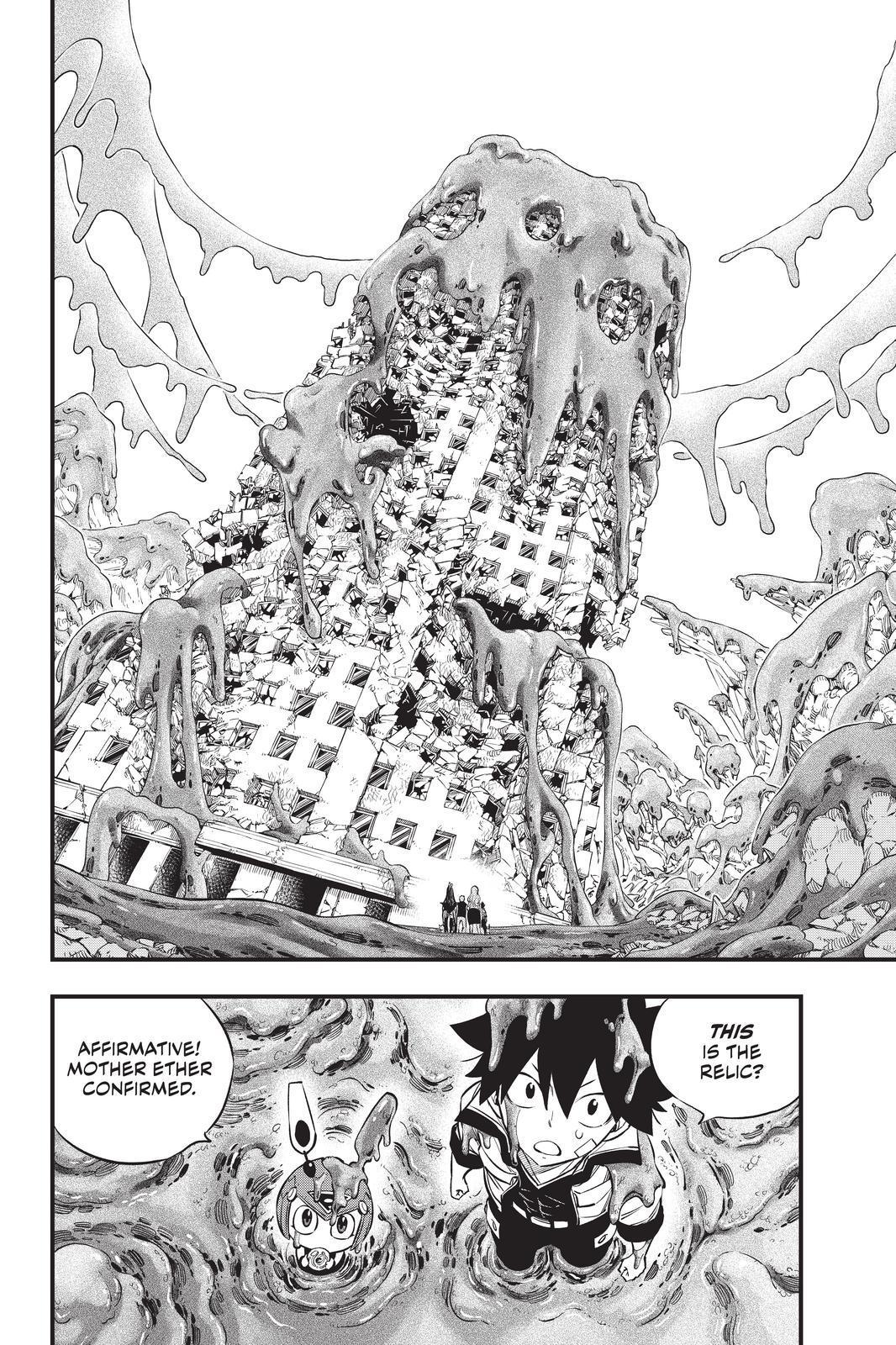 Eden’s Zero Chapter 134 - Page 4