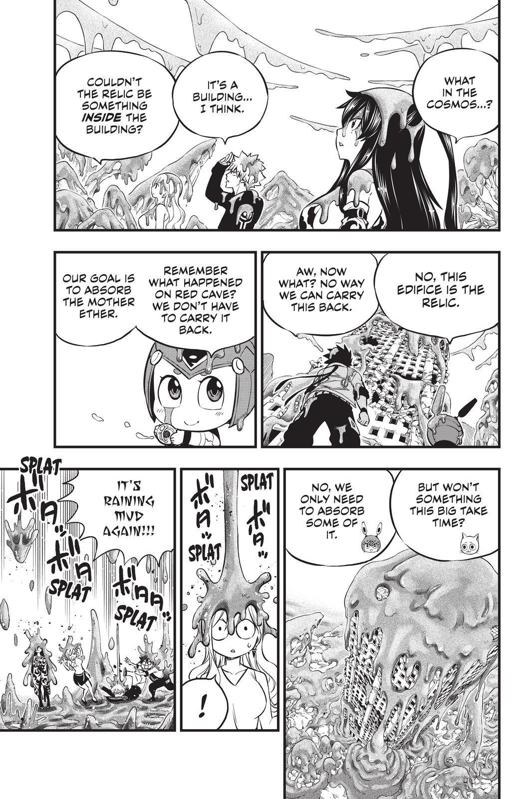 Eden’s Zero Chapter 134 - Page 5