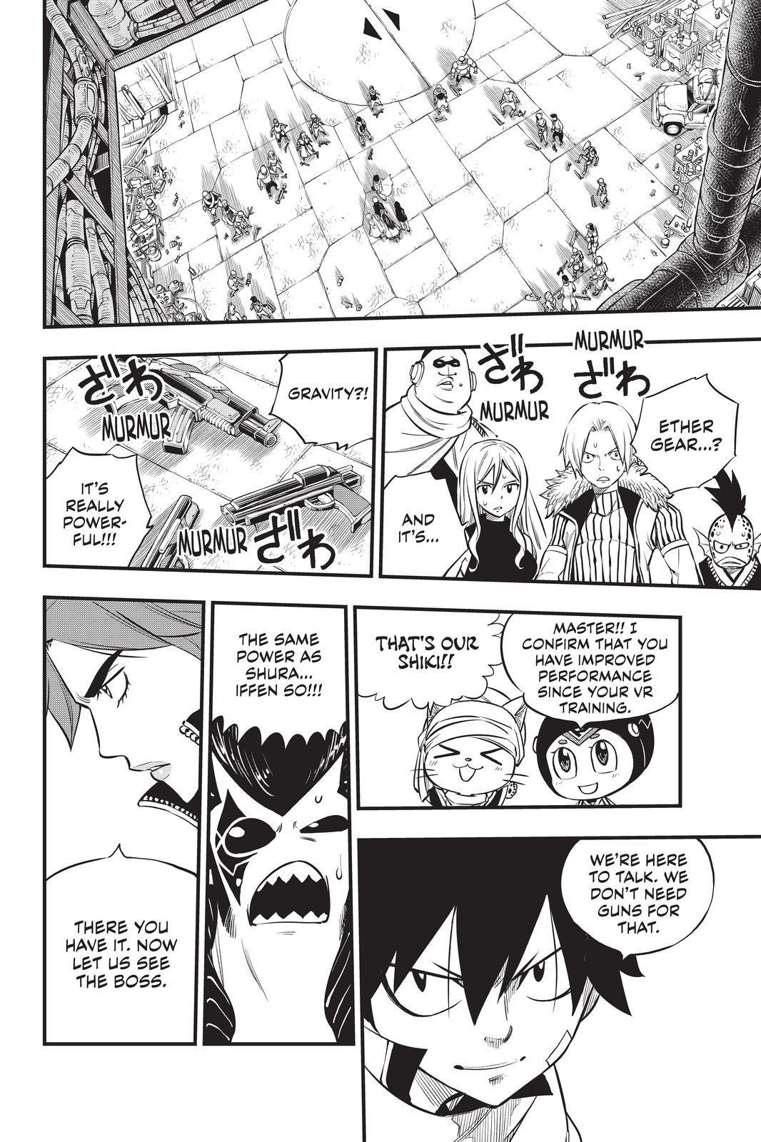 Eden’s Zero Chapter 135 - Page 17