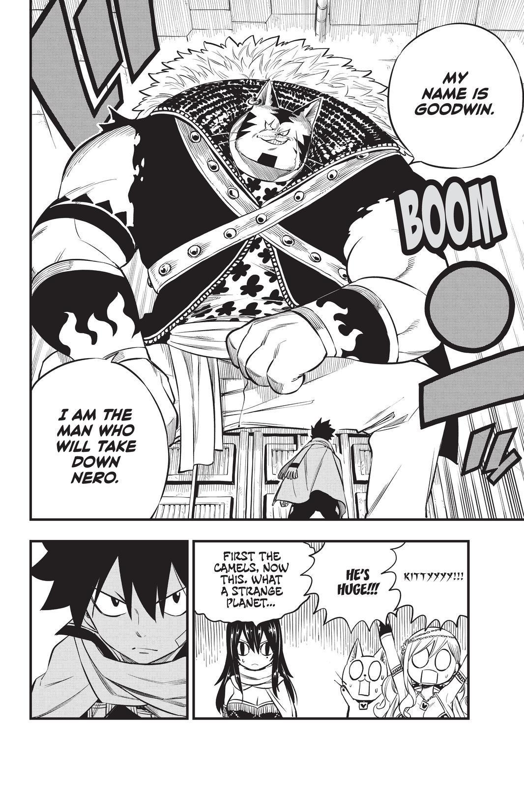 Eden’s Zero Chapter 135 - Page 19