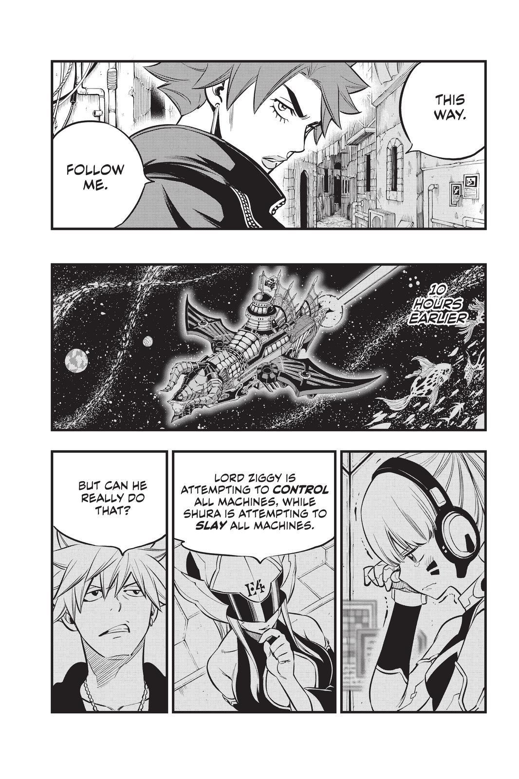 Eden’s Zero Chapter 135 - Page 5