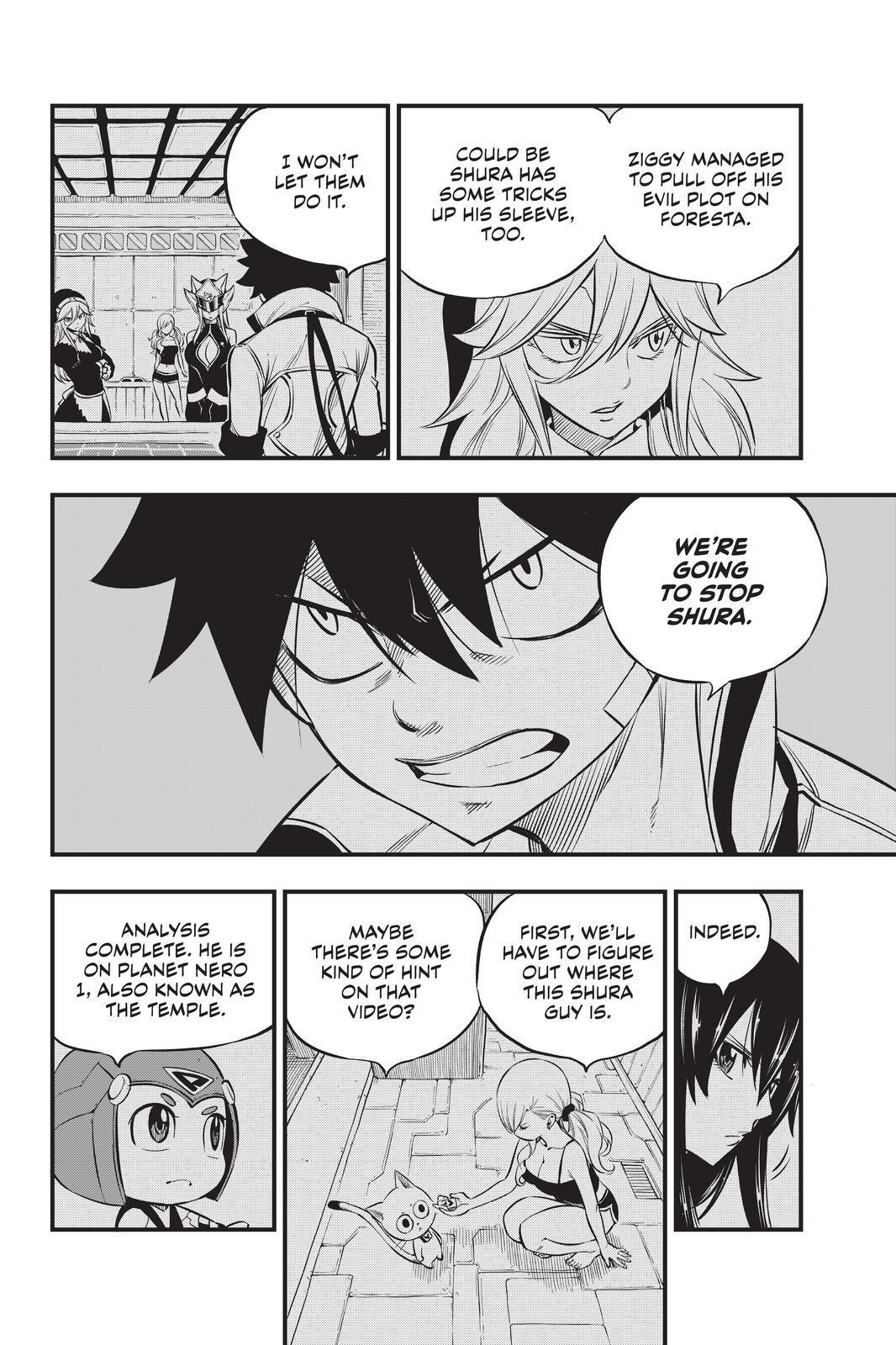 Eden’s Zero Chapter 135 - Page 6