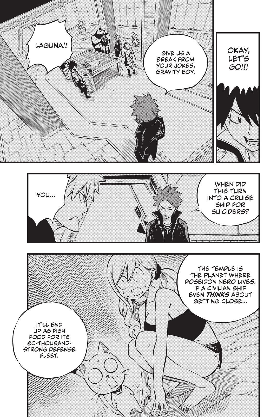 Eden’s Zero Chapter 135 - Page 7