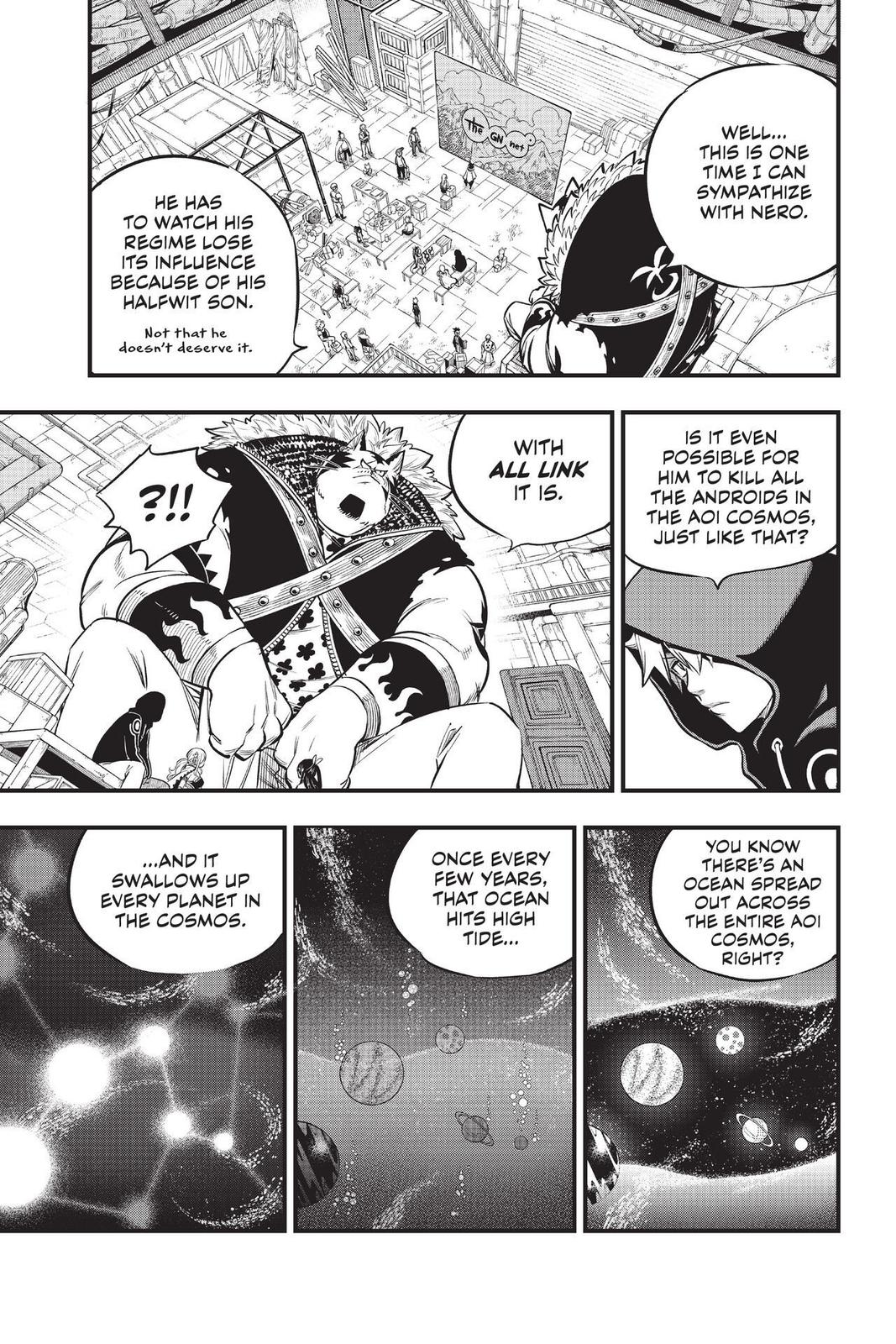 Eden’s Zero Chapter 136 - Page 15