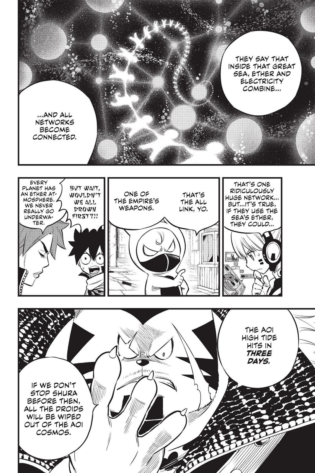 Eden’s Zero Chapter 136 - Page 16