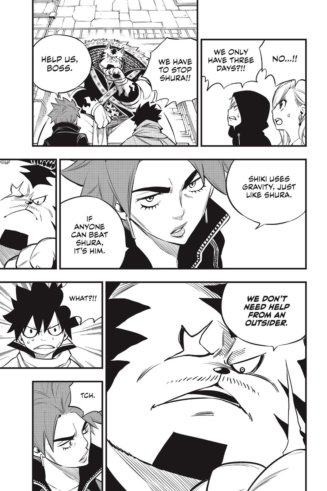 Eden’s Zero Chapter 136 - Page 17