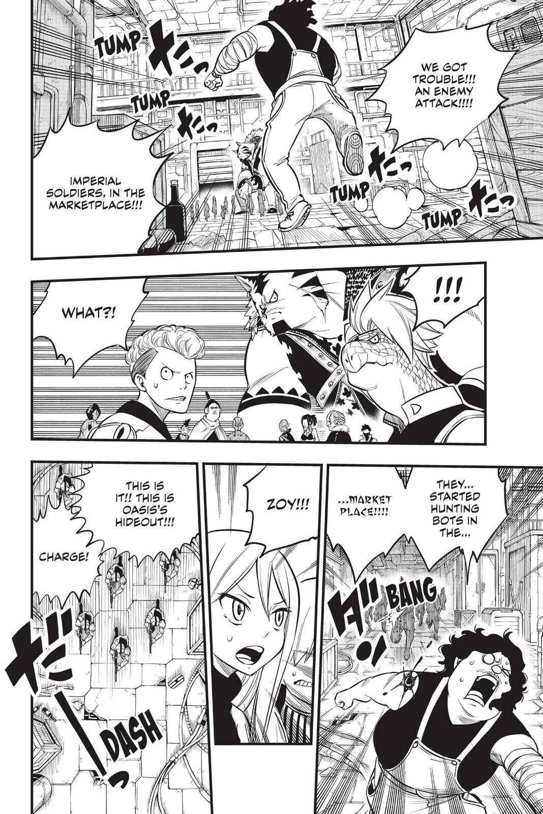 Eden’s Zero Chapter 136 - Page 18