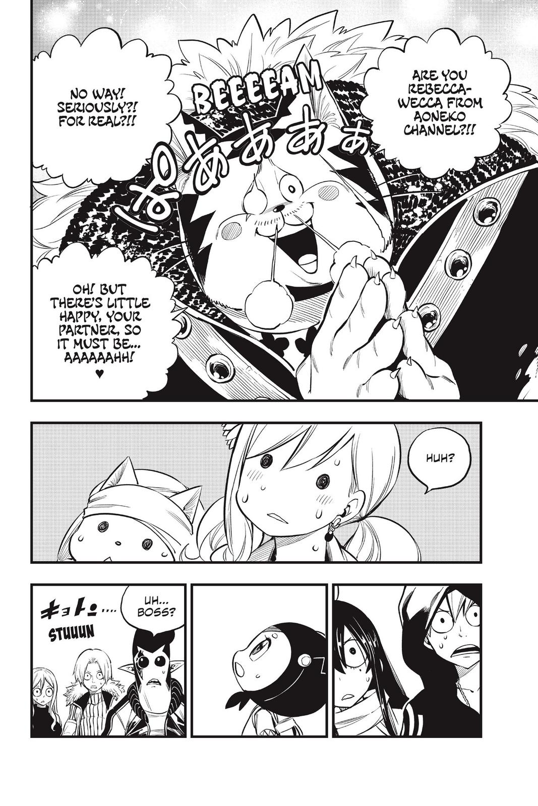 Eden’s Zero Chapter 136 - Page 4