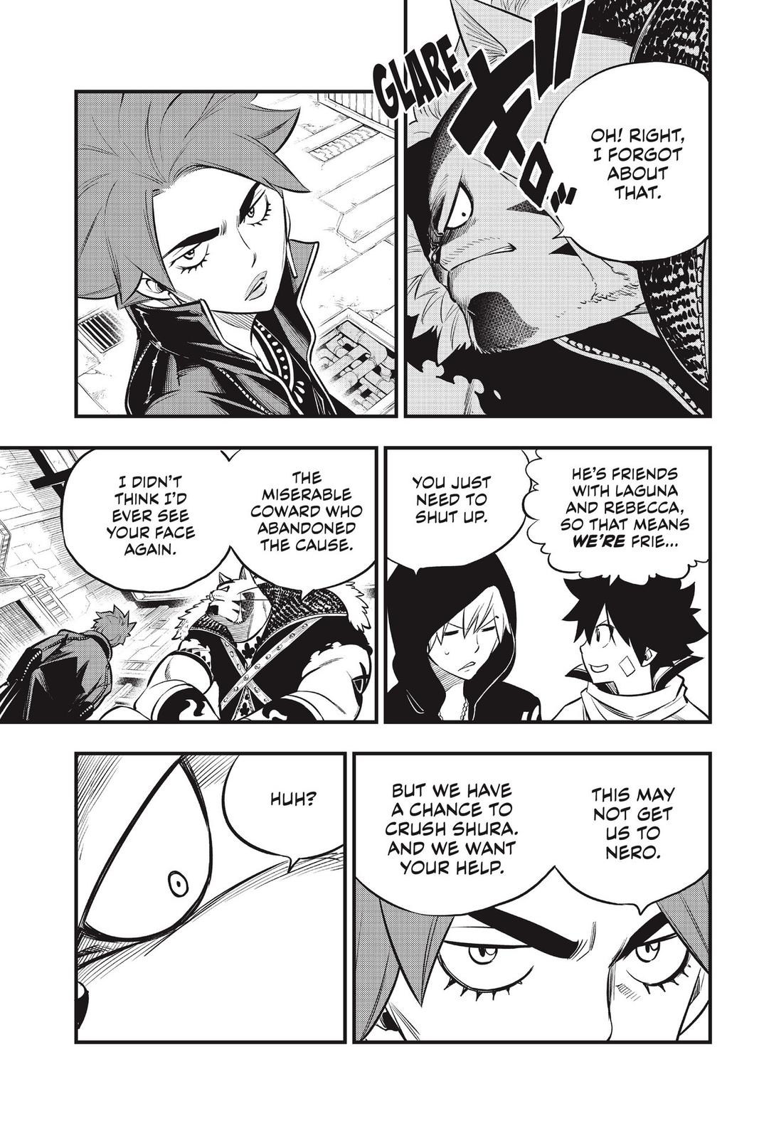 Eden’s Zero Chapter 136 - Page 7