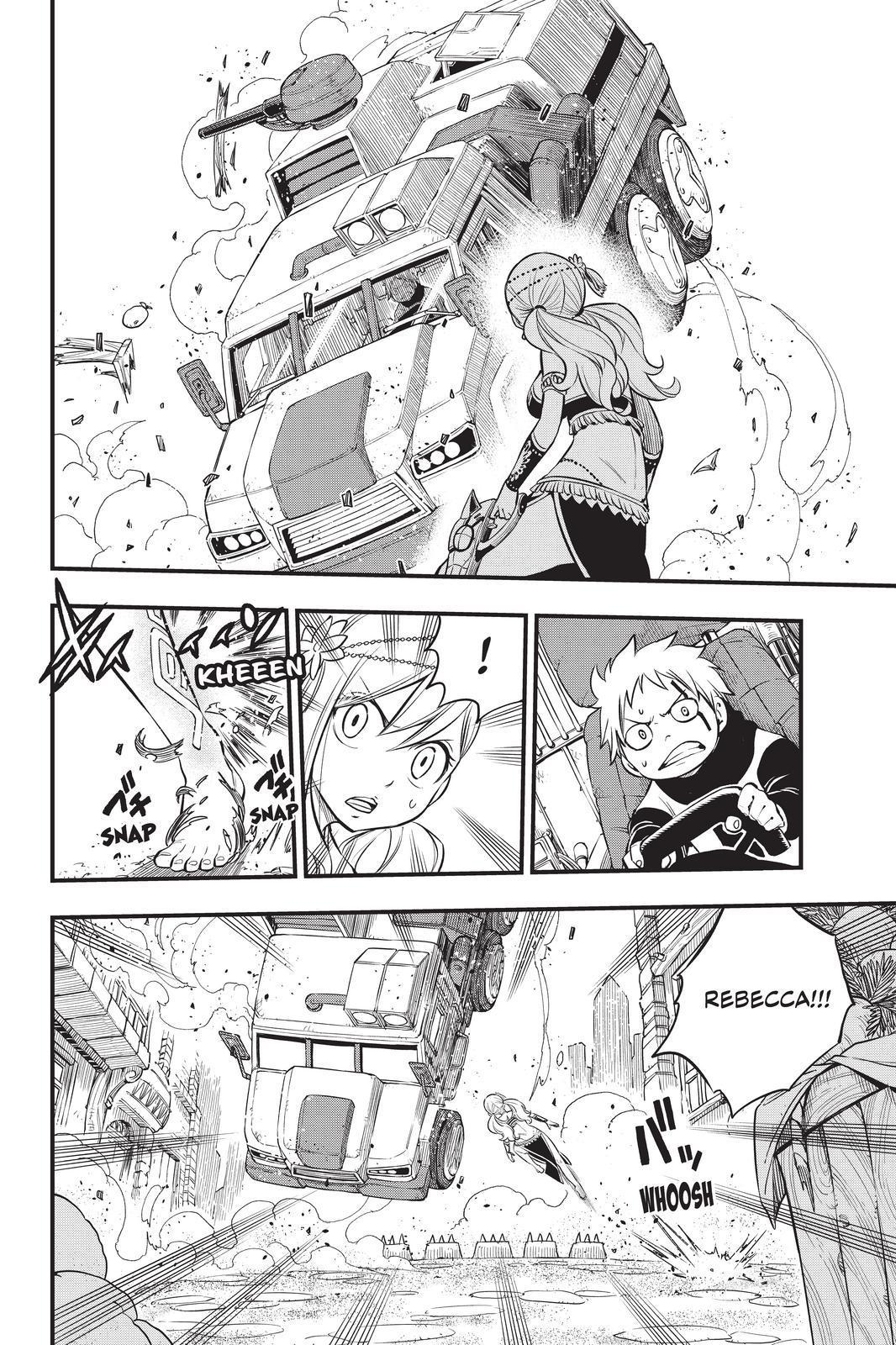 Eden’s Zero Chapter 137 - Page 11