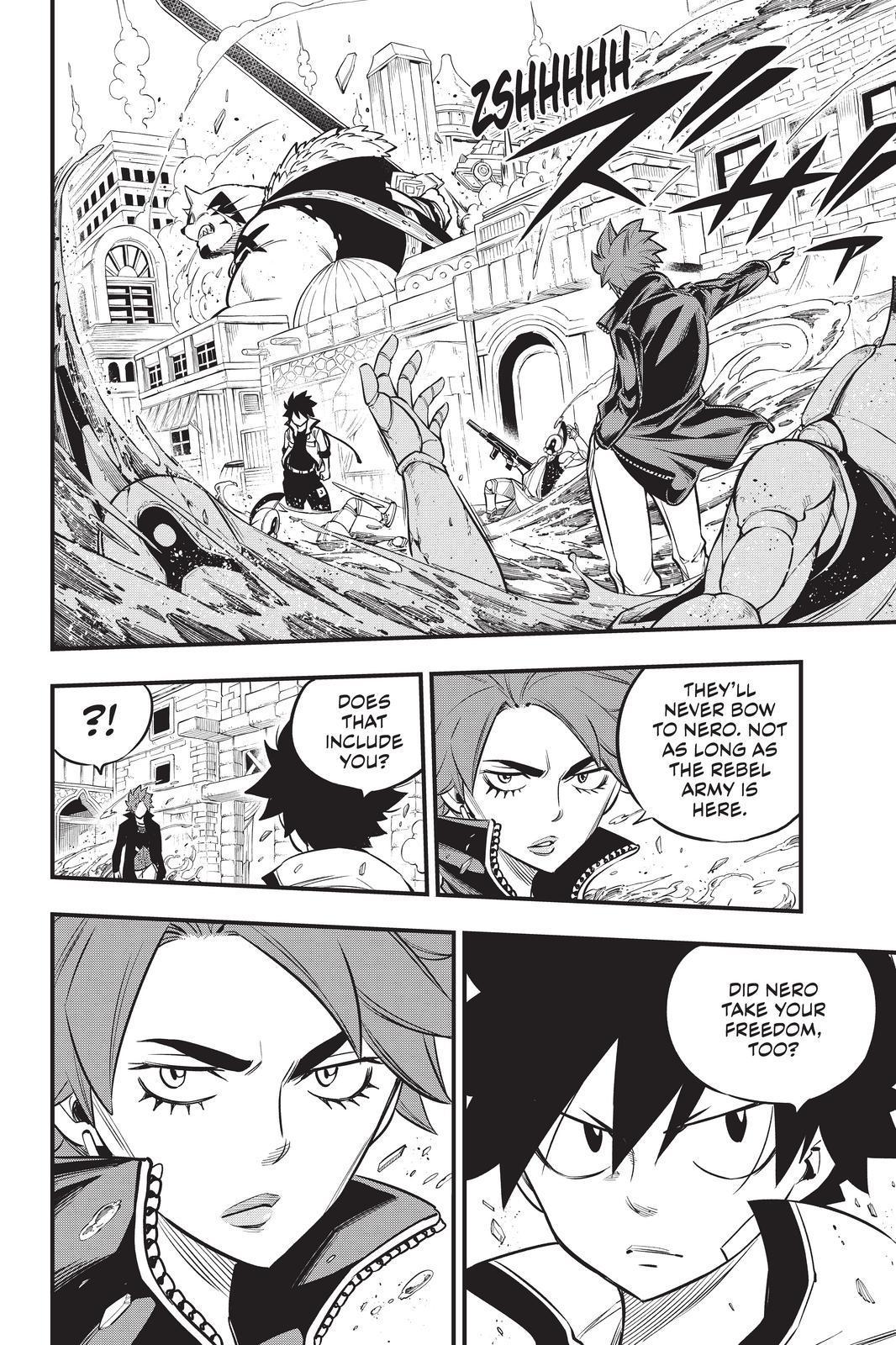 Eden’s Zero Chapter 137 - Page 19