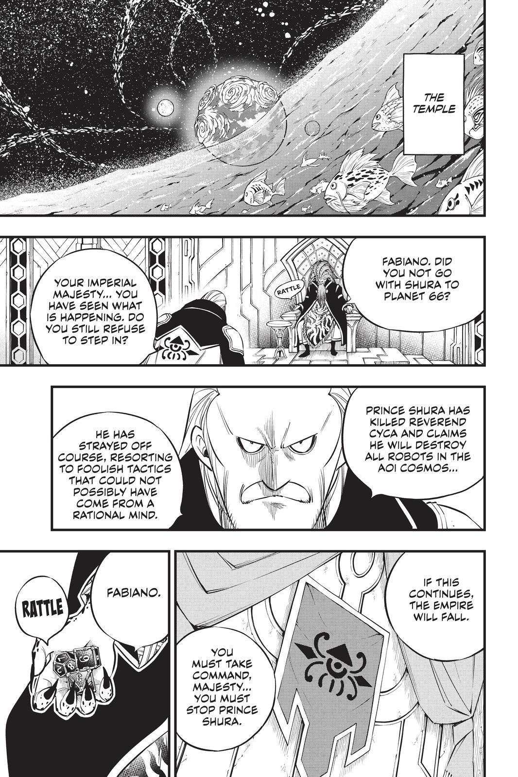 Eden’s Zero Chapter 137 - Page 20