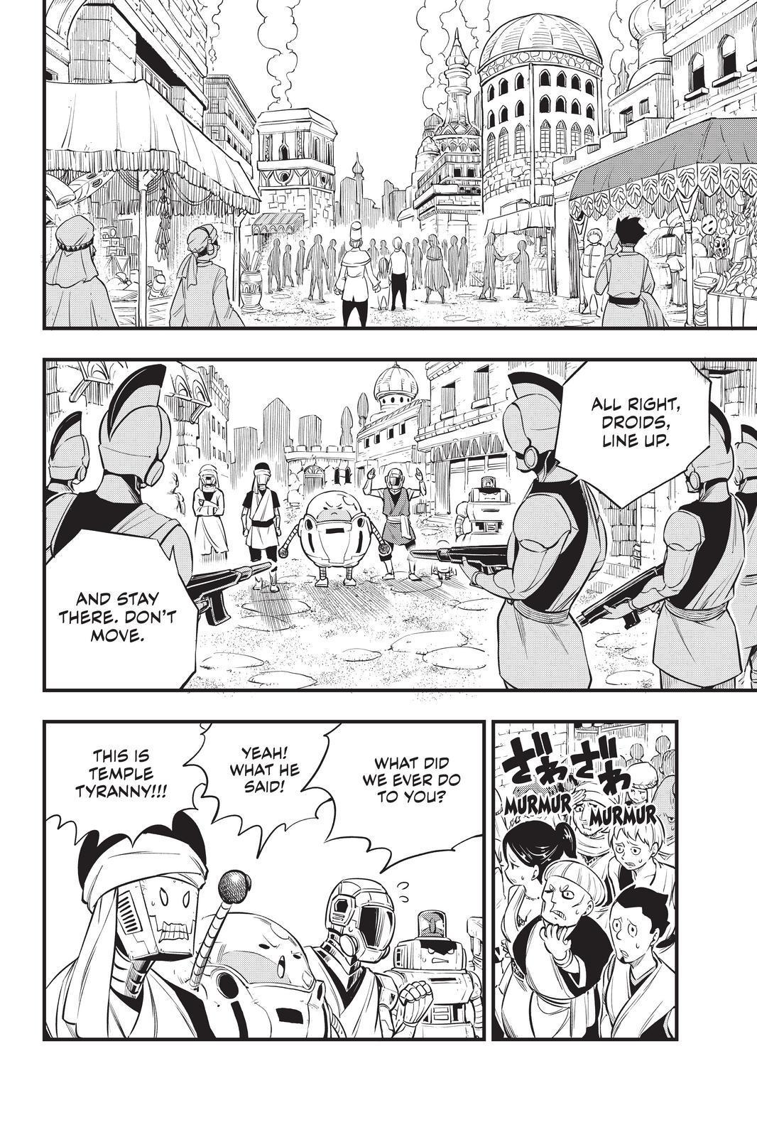 Eden’s Zero Chapter 137 - Page 3