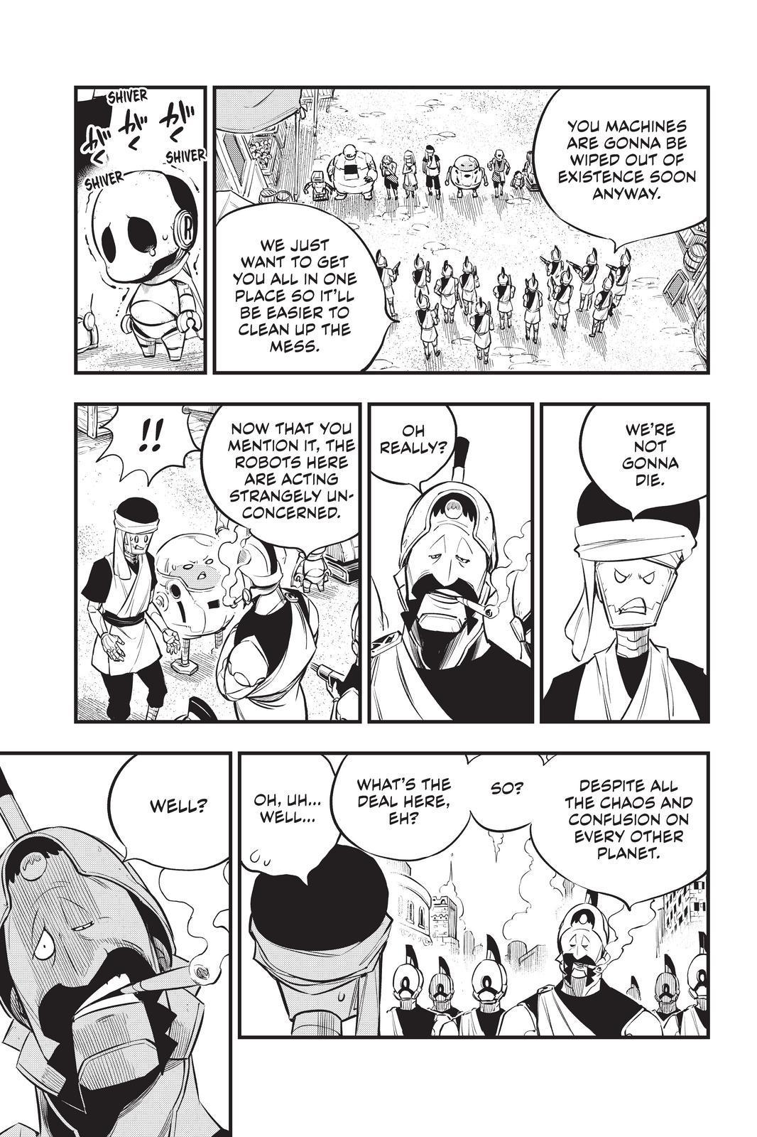 Eden’s Zero Chapter 137 - Page 4