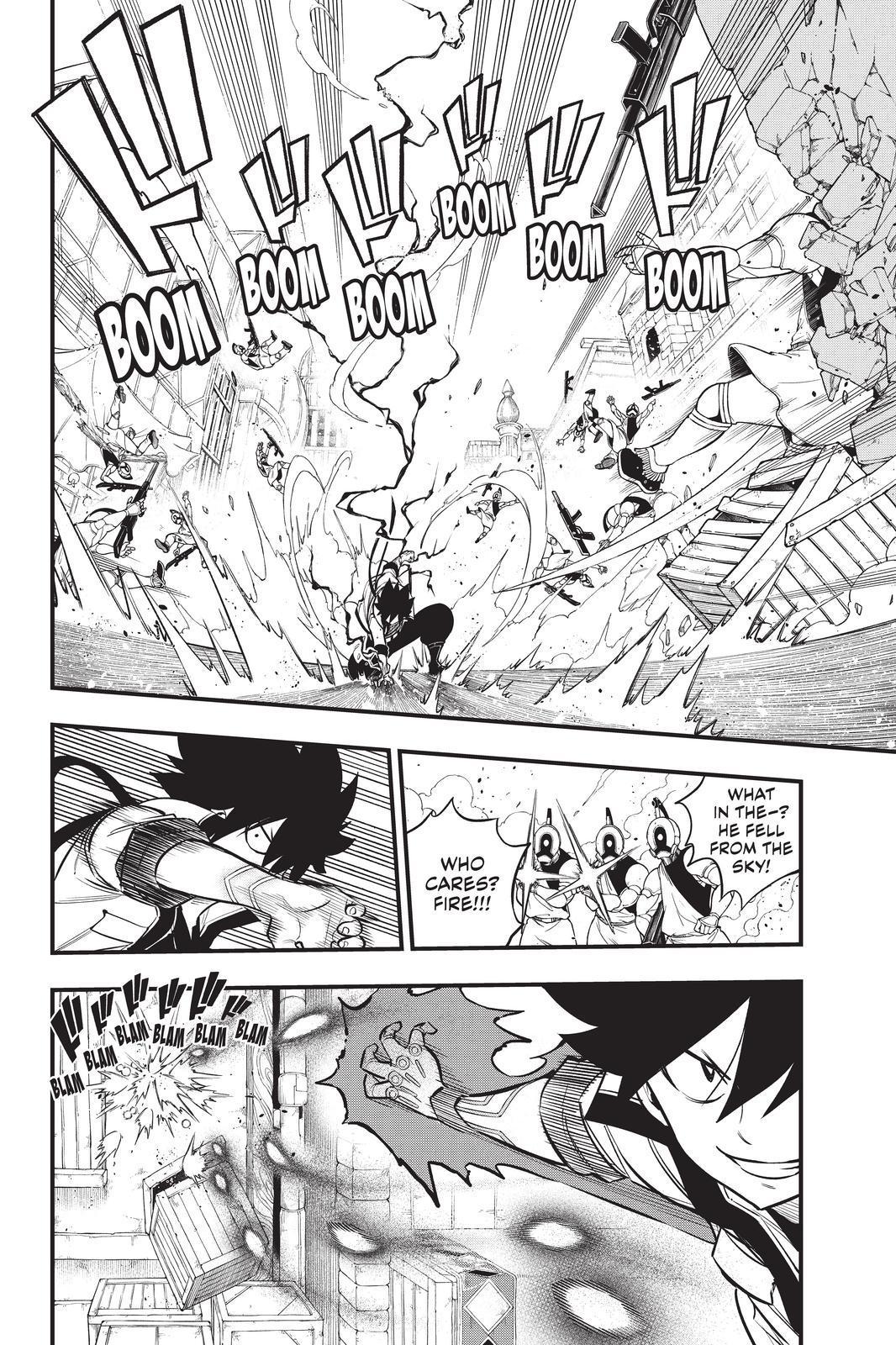 Eden’s Zero Chapter 137 - Page 7