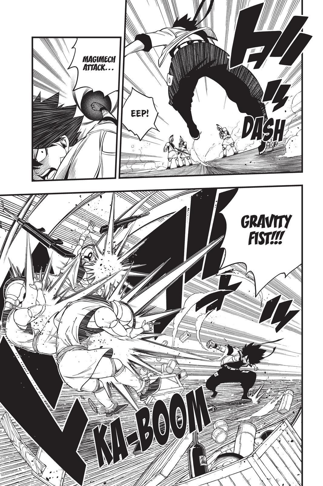 Eden’s Zero Chapter 137 - Page 8
