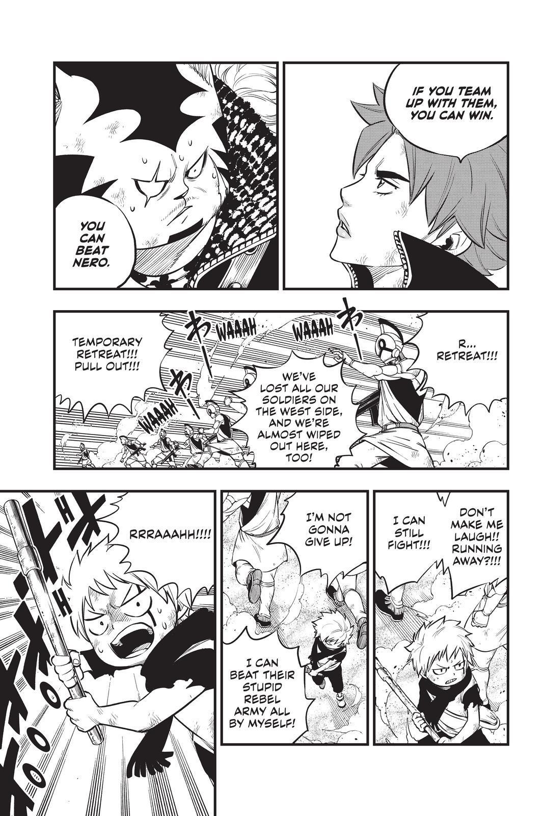 Eden’s Zero Chapter 138 - Page 12