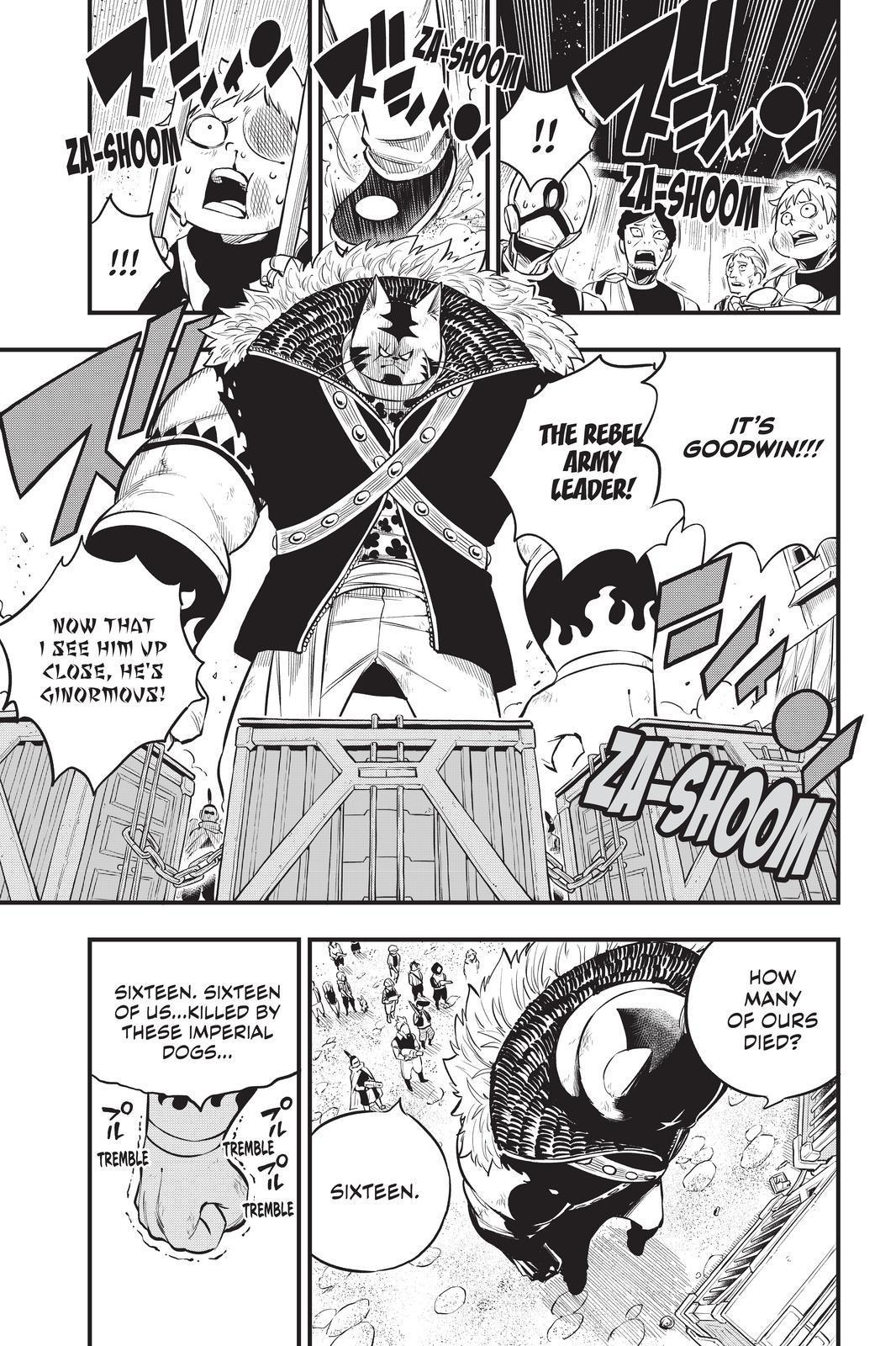 Eden’s Zero Chapter 138 - Page 14