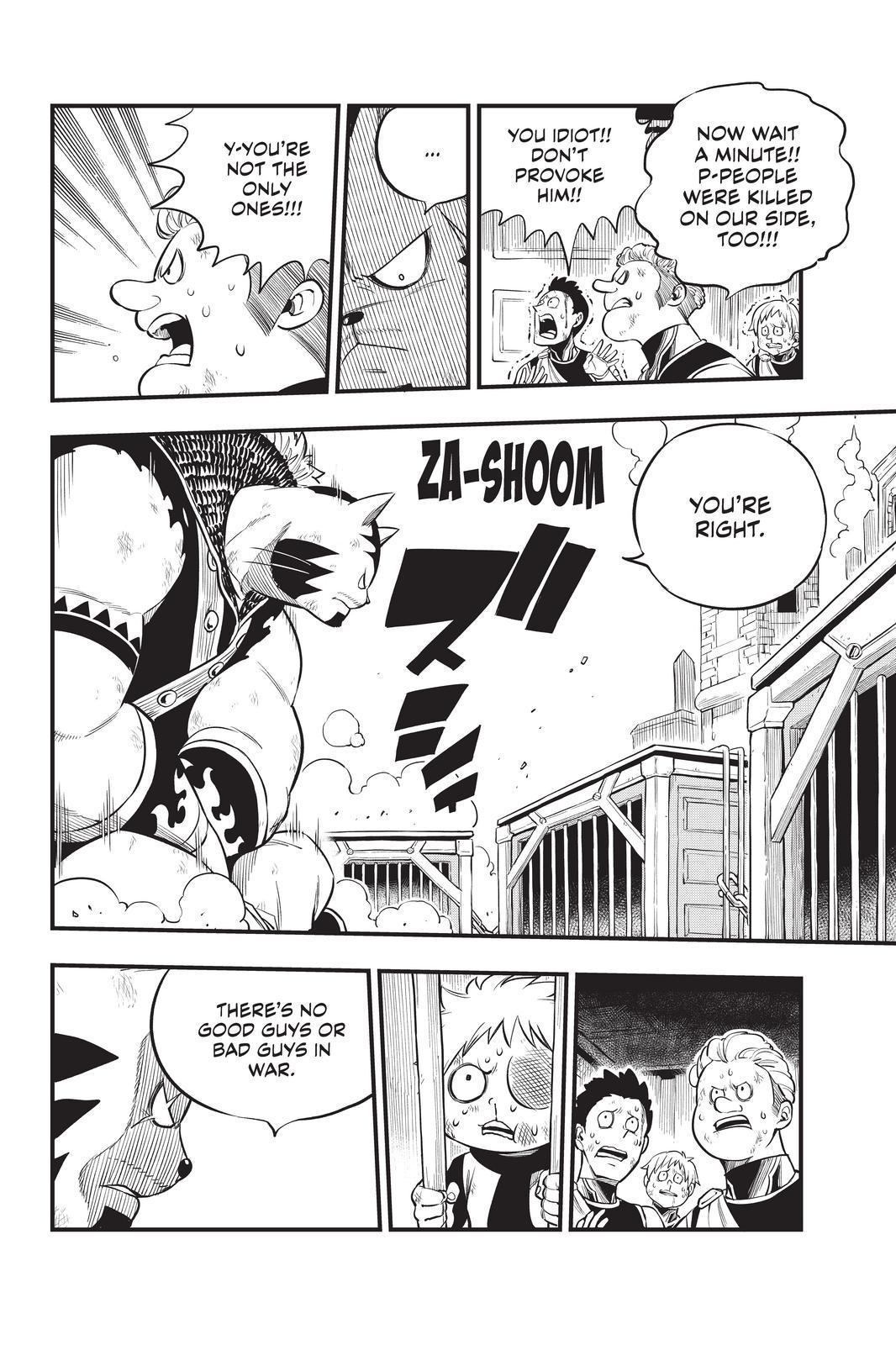 Eden’s Zero Chapter 138 - Page 15