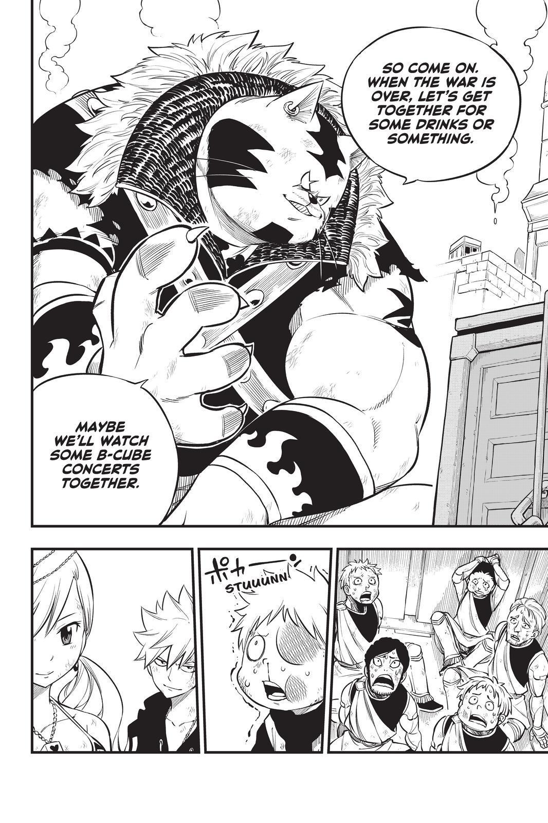 Eden’s Zero Chapter 138 - Page 17