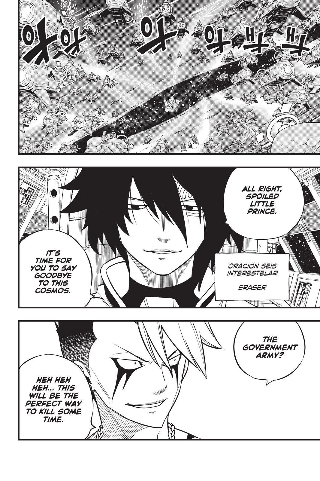 Eden’s Zero Chapter 138 - Page 21