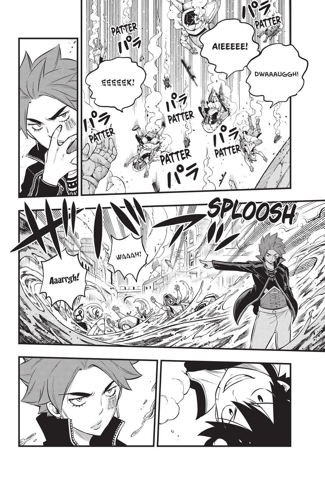 Eden’s Zero Chapter 138 - Page 5