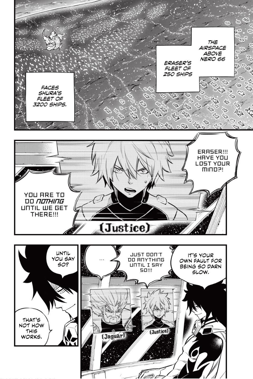 Eden’s Zero Chapter 139 - Page 2