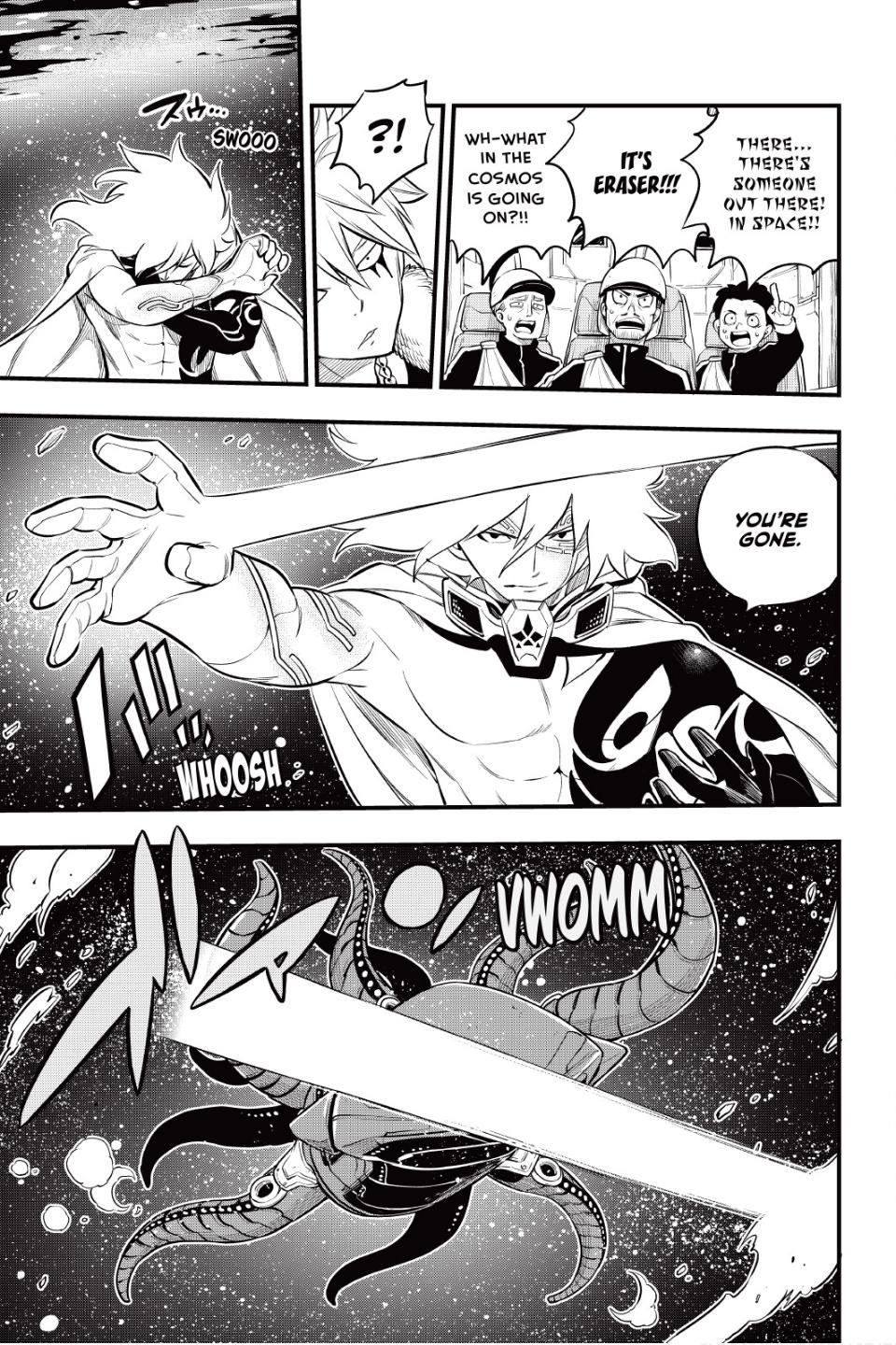 Eden’s Zero Chapter 139 - Page 15