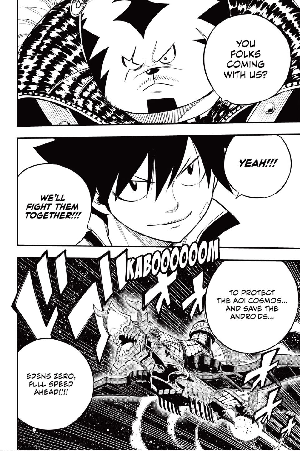 Eden’s Zero Chapter 139 - Page 20