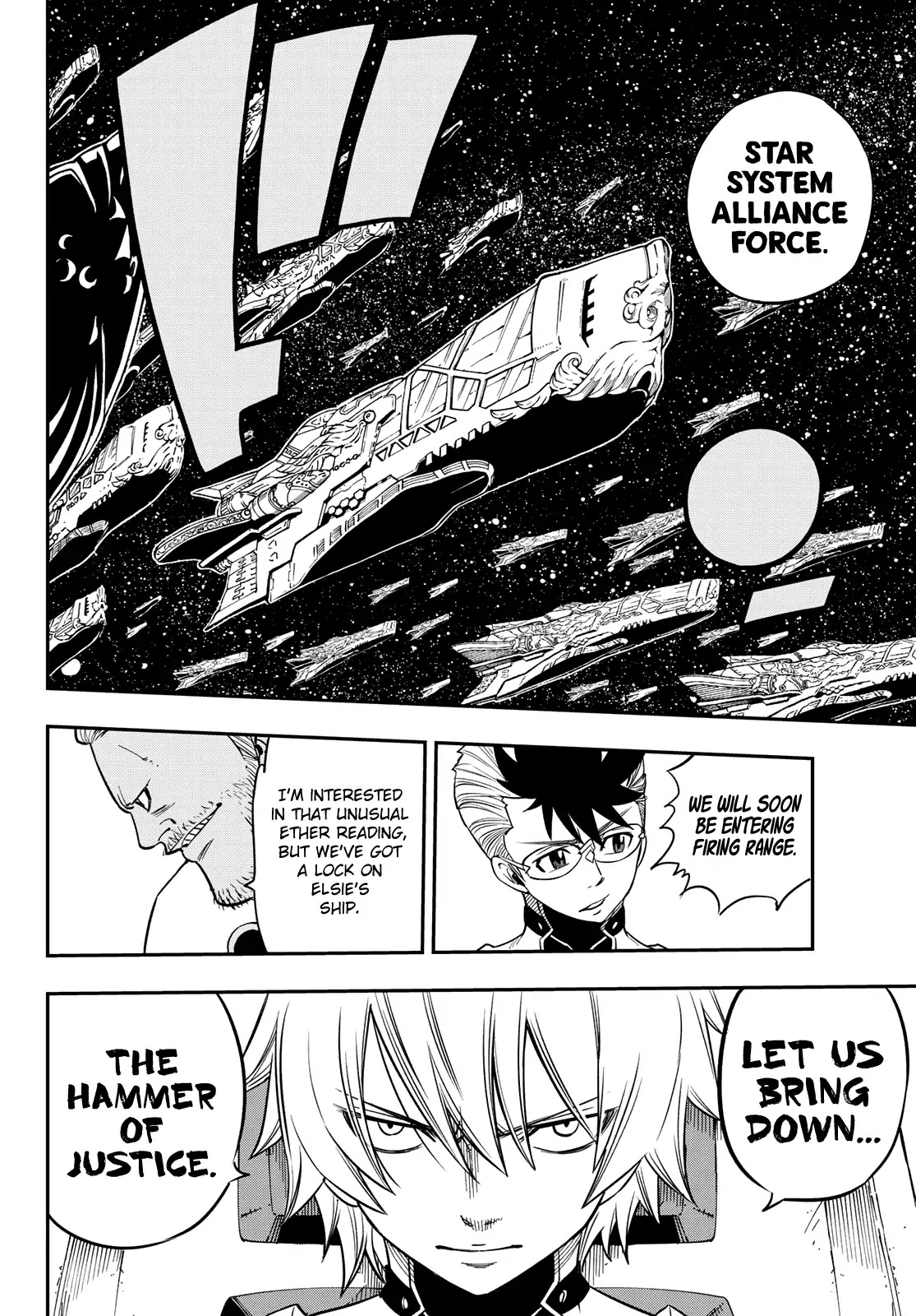 Eden’s Zero Chapter 14 - Page 13