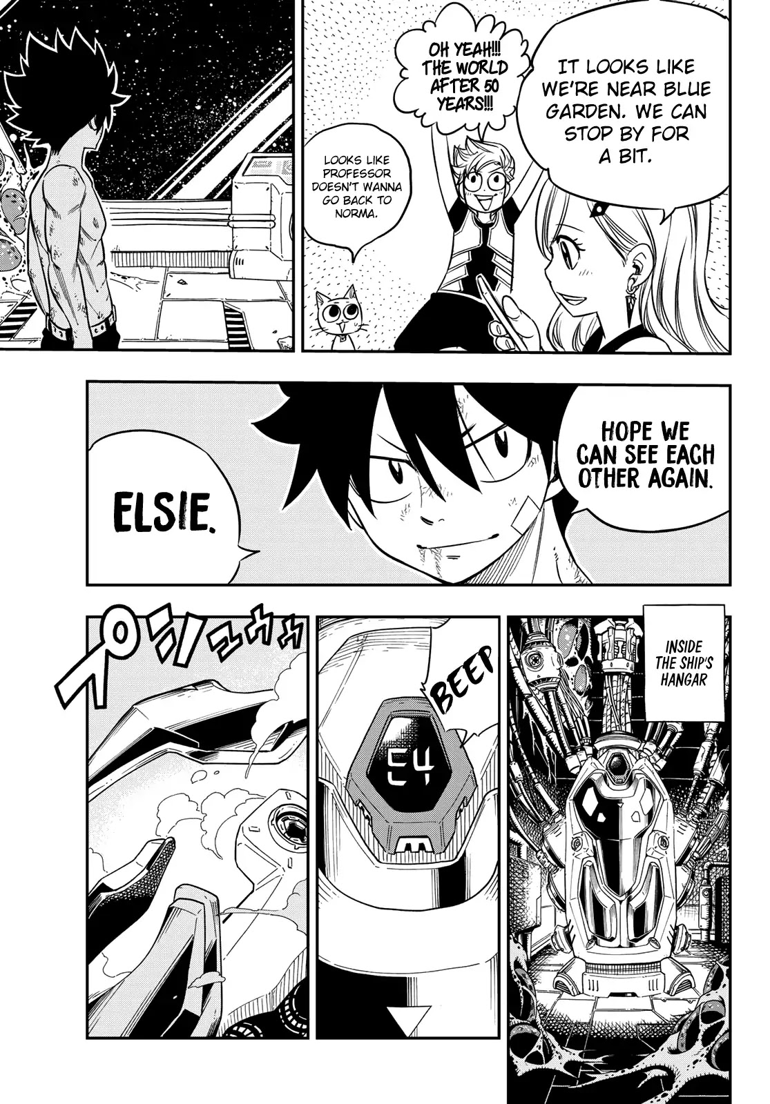 Eden’s Zero Chapter 14 - Page 20