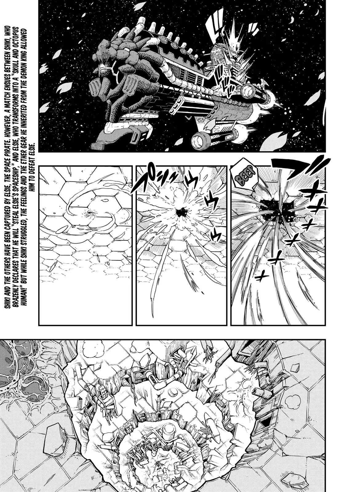 Eden’s Zero Chapter 14 - Page 3