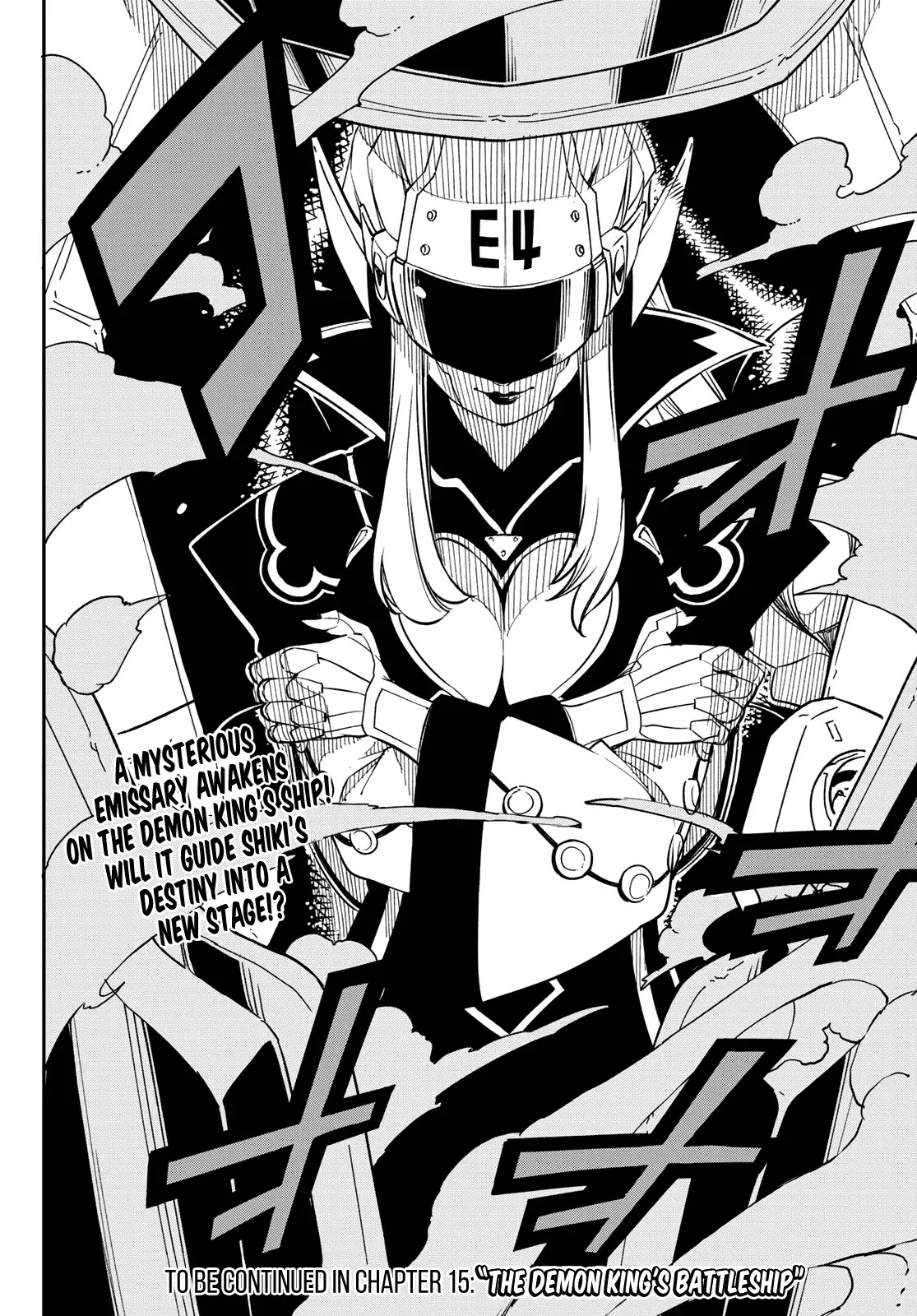 Eden’s Zero Chapter 14 - Page 21