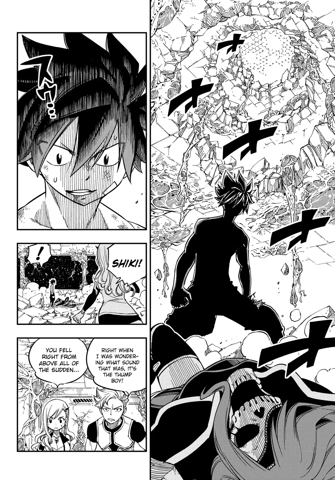 Eden’s Zero Chapter 14 - Page 4