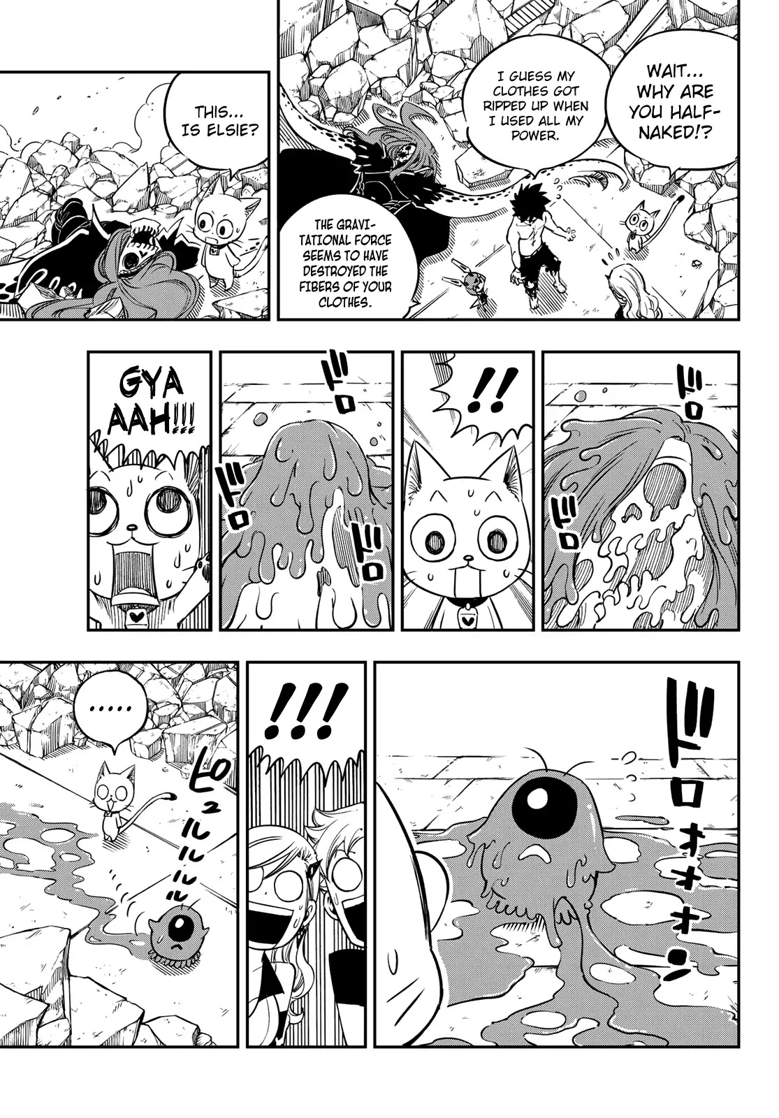 Eden’s Zero Chapter 14 - Page 5