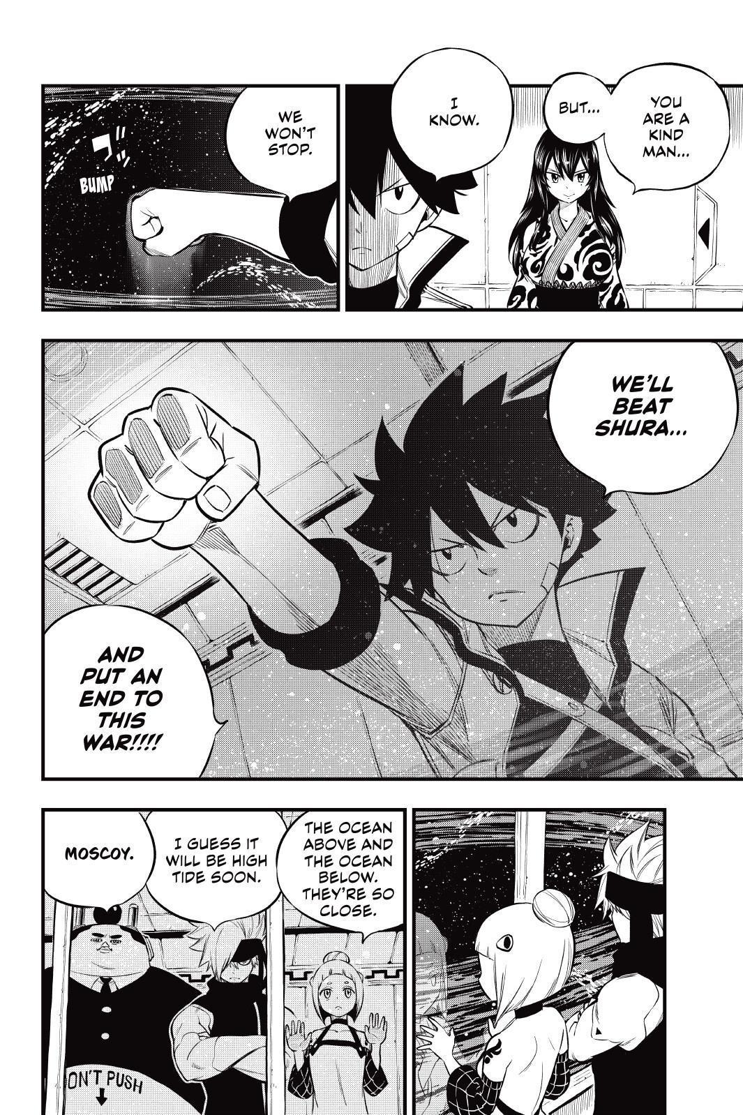 Eden’s Zero Chapter 140 - Page 14