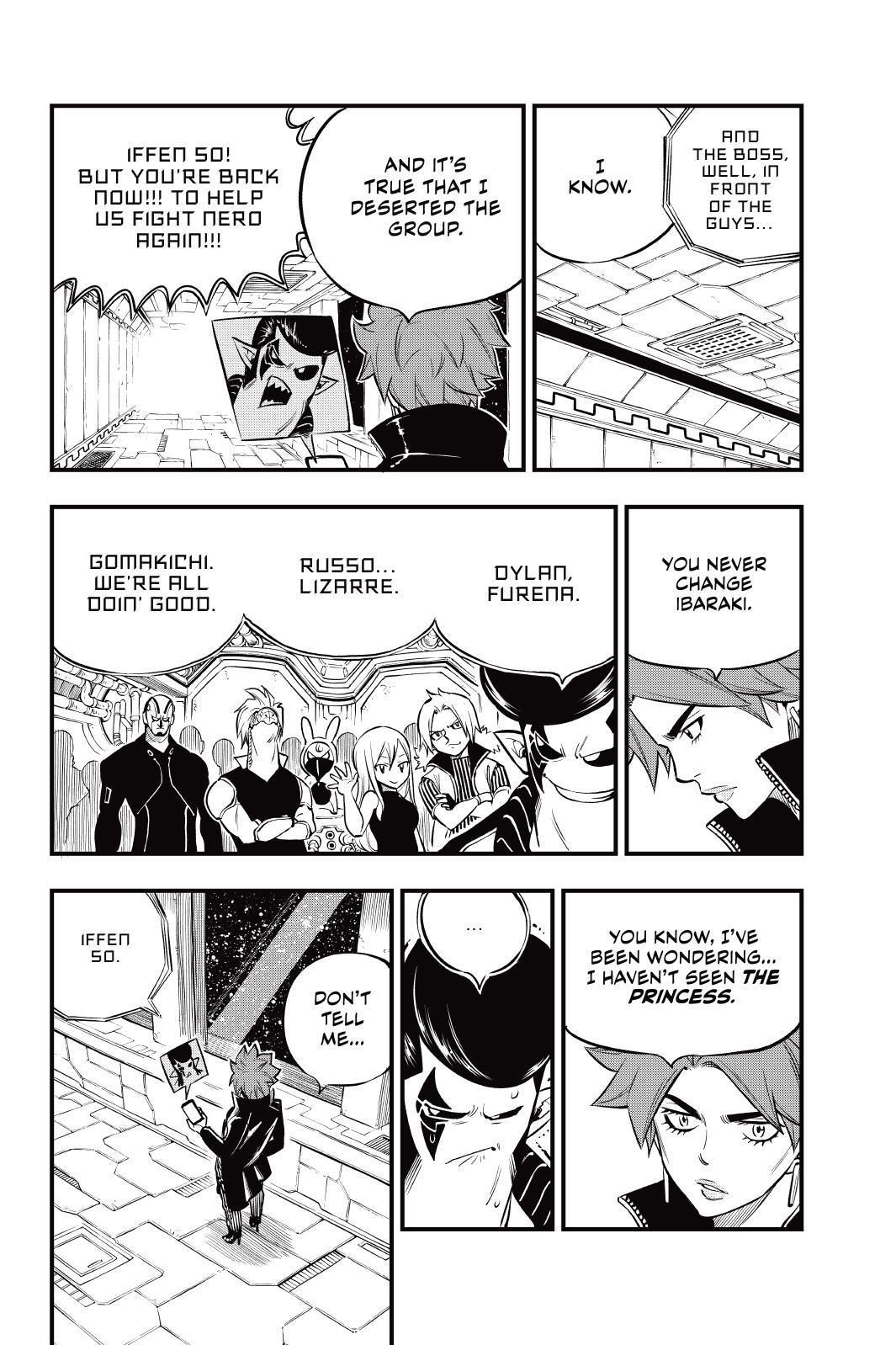 Eden’s Zero Chapter 140 - Page 4