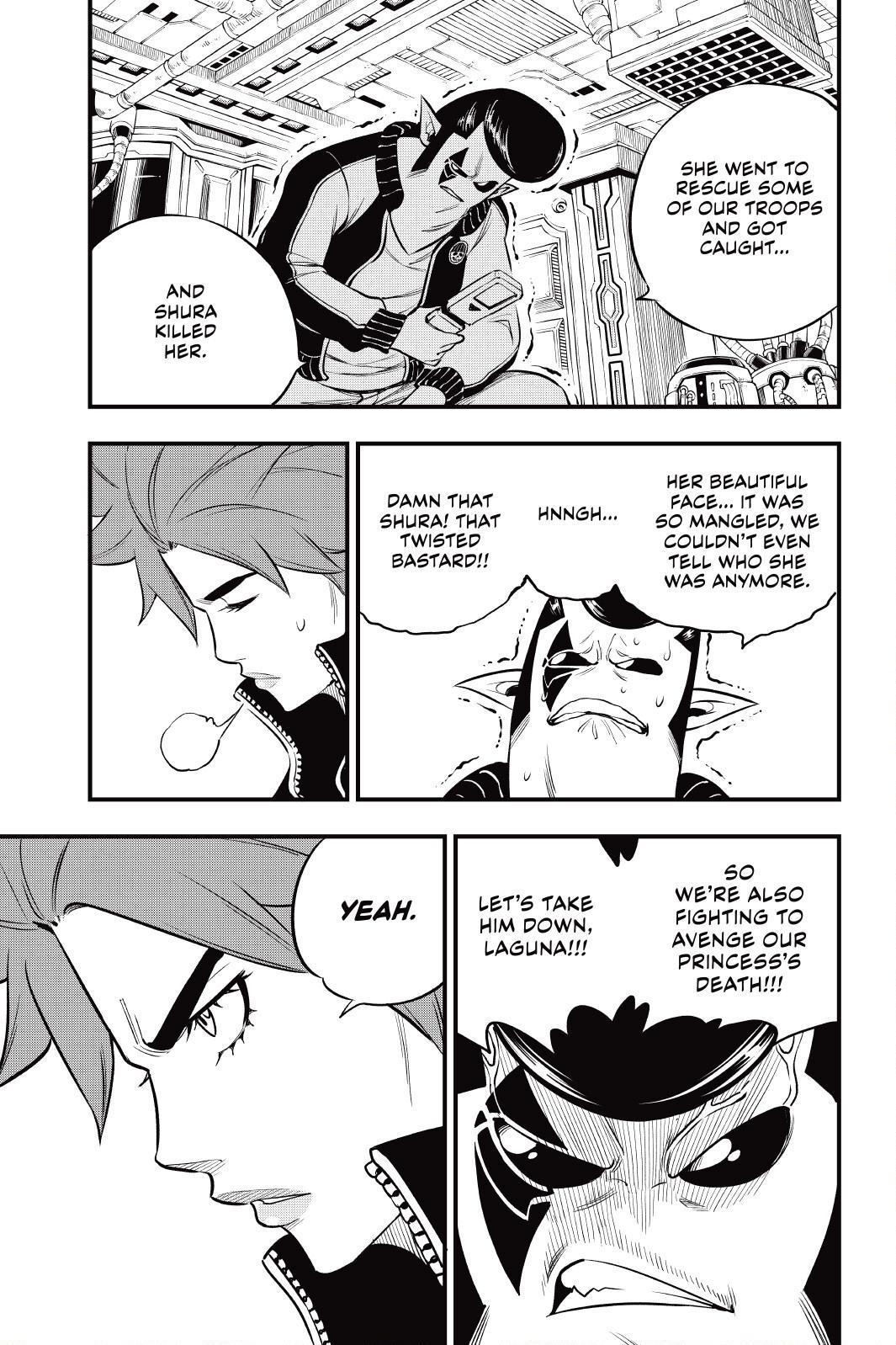 Eden’s Zero Chapter 140 - Page 5