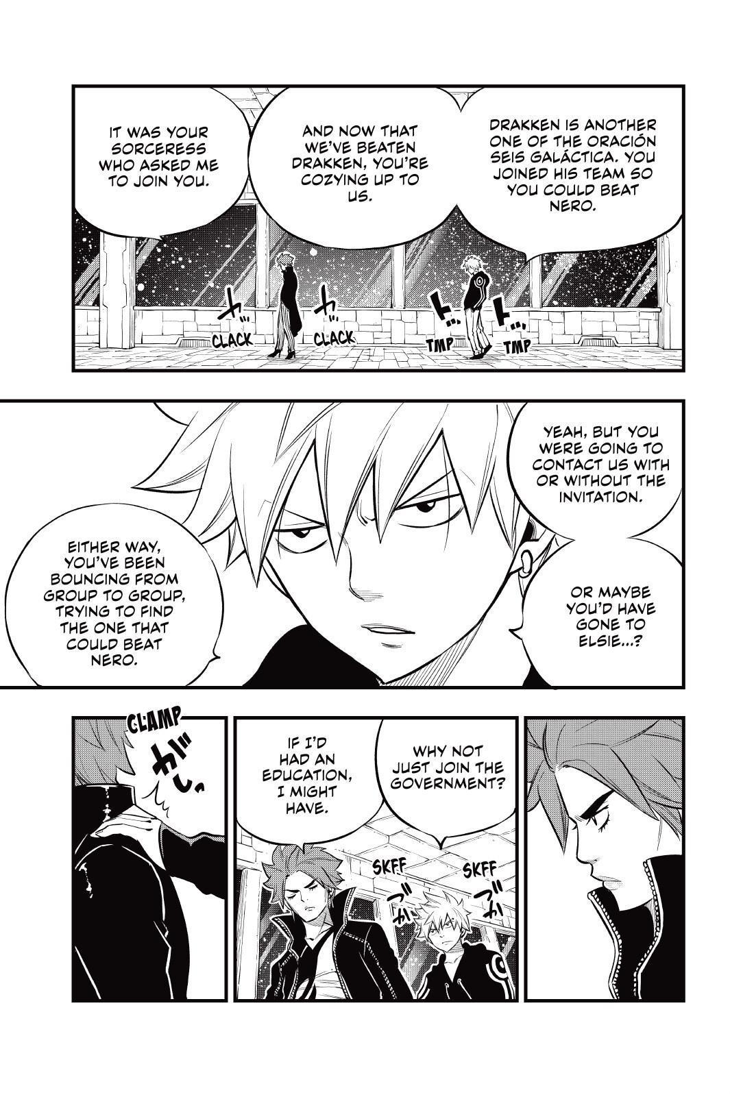 Eden’s Zero Chapter 140 - Page 7