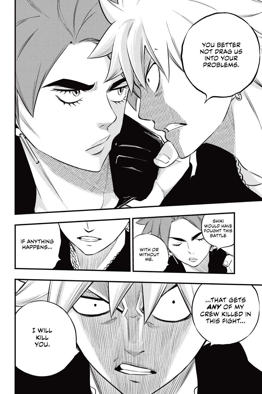 Eden’s Zero Chapter 140 - Page 8