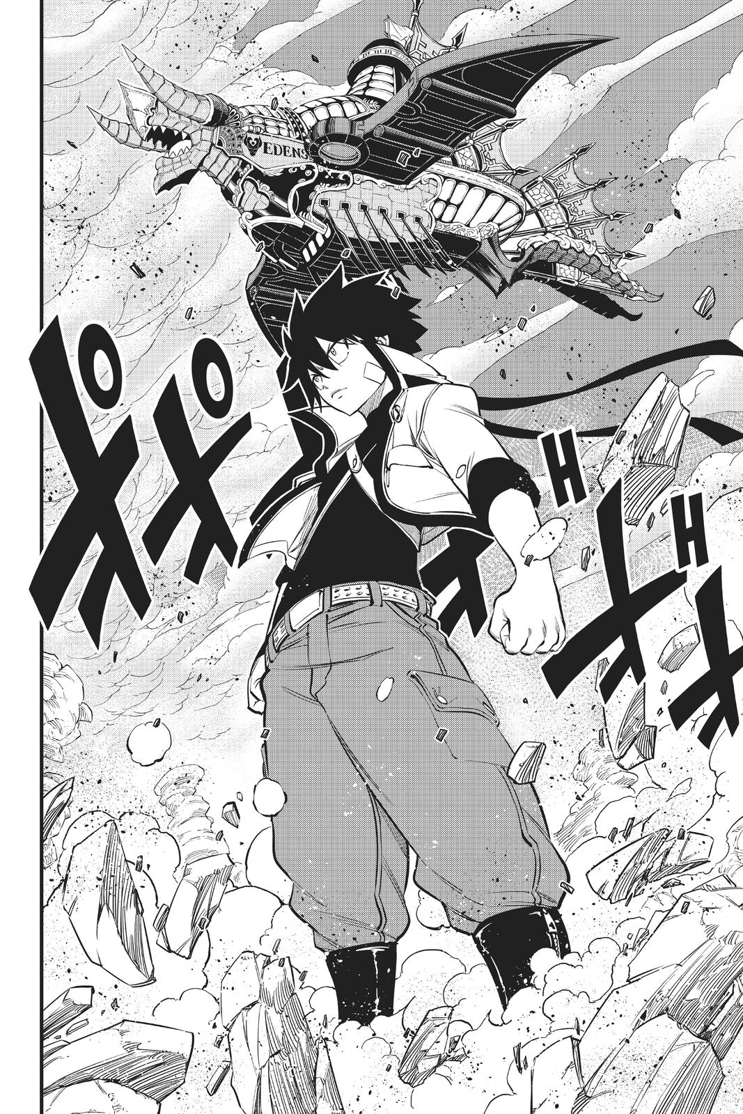 Eden’s Zero Chapter 141 - Page 13
