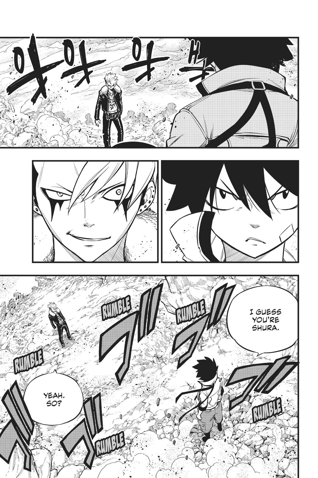 Eden’s Zero Chapter 141 - Page 14