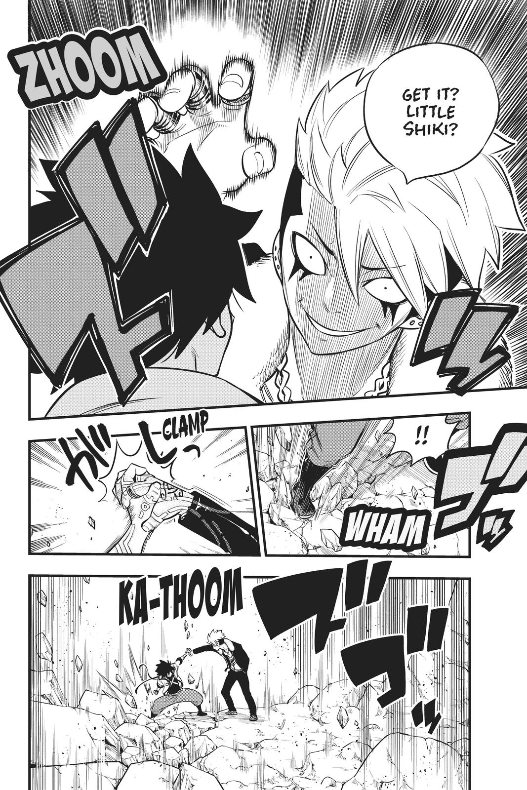 Eden’s Zero Chapter 141 - Page 17